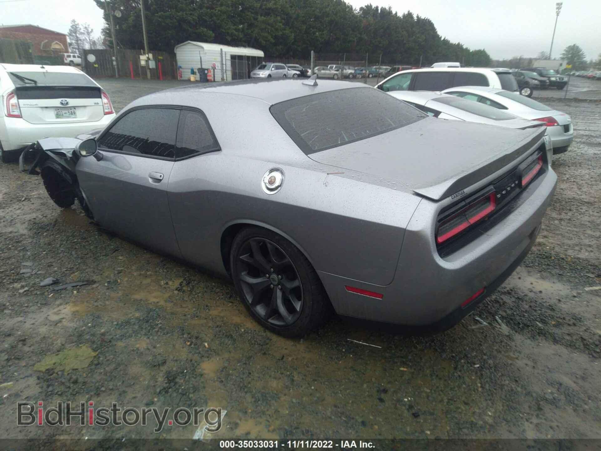 2017 DODGE CHALLENGER - VIN: 2C3CDZAG7HH616954 - Photo 3