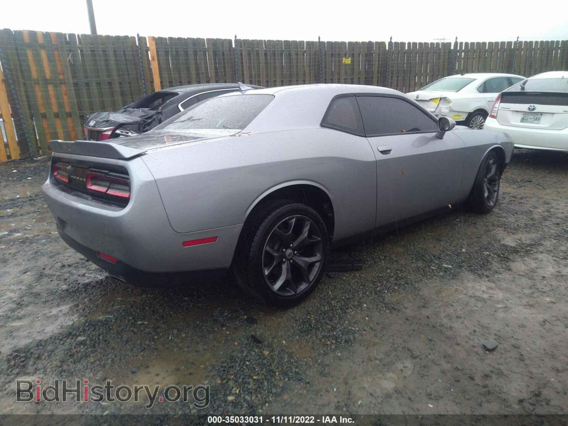2017 DODGE CHALLENGER - VIN: 2C3CDZAG7HH616954 - Photo 4
