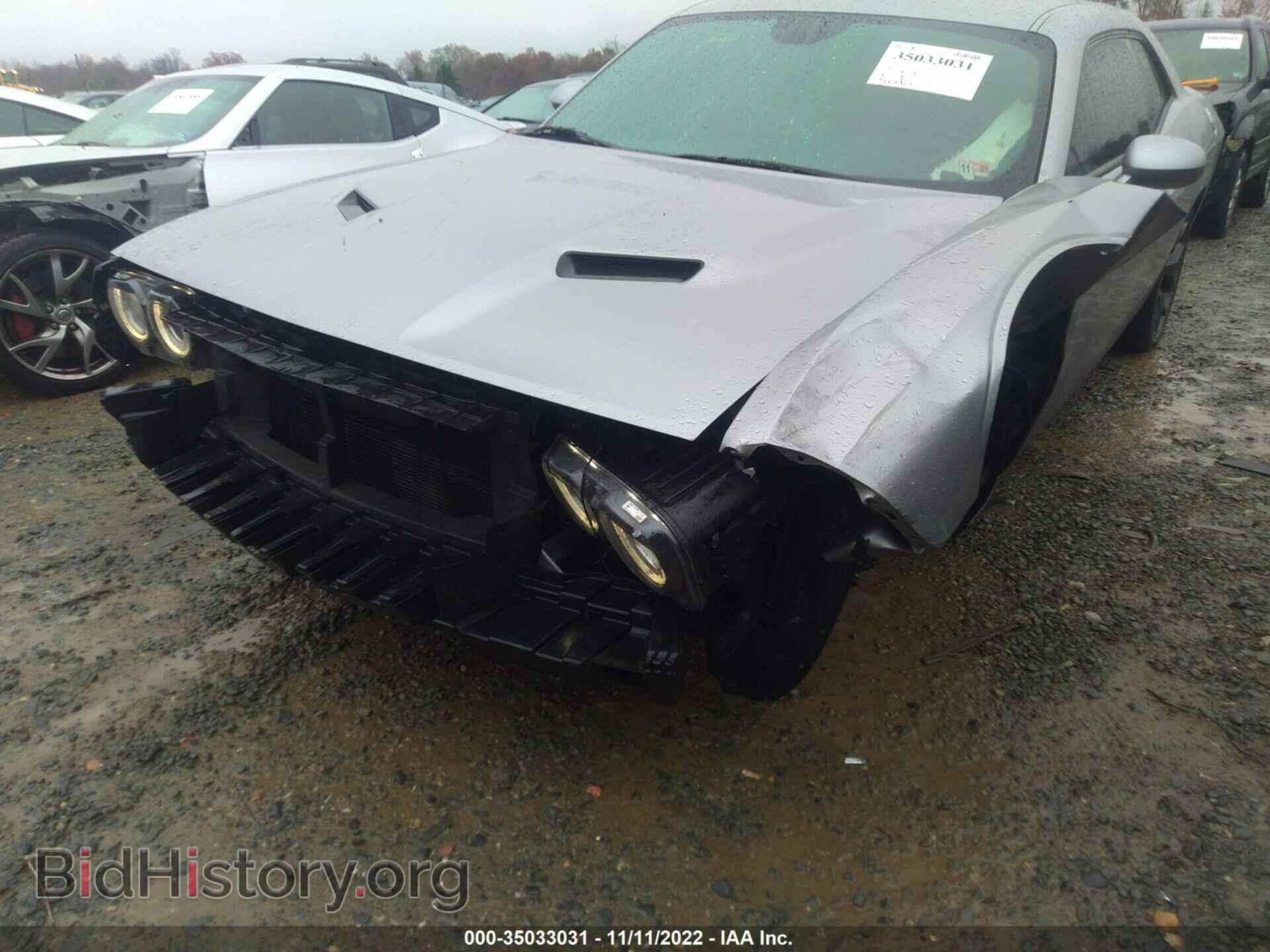 2017 DODGE CHALLENGER - VIN: 2C3CDZAG7HH616954 - Photo 6