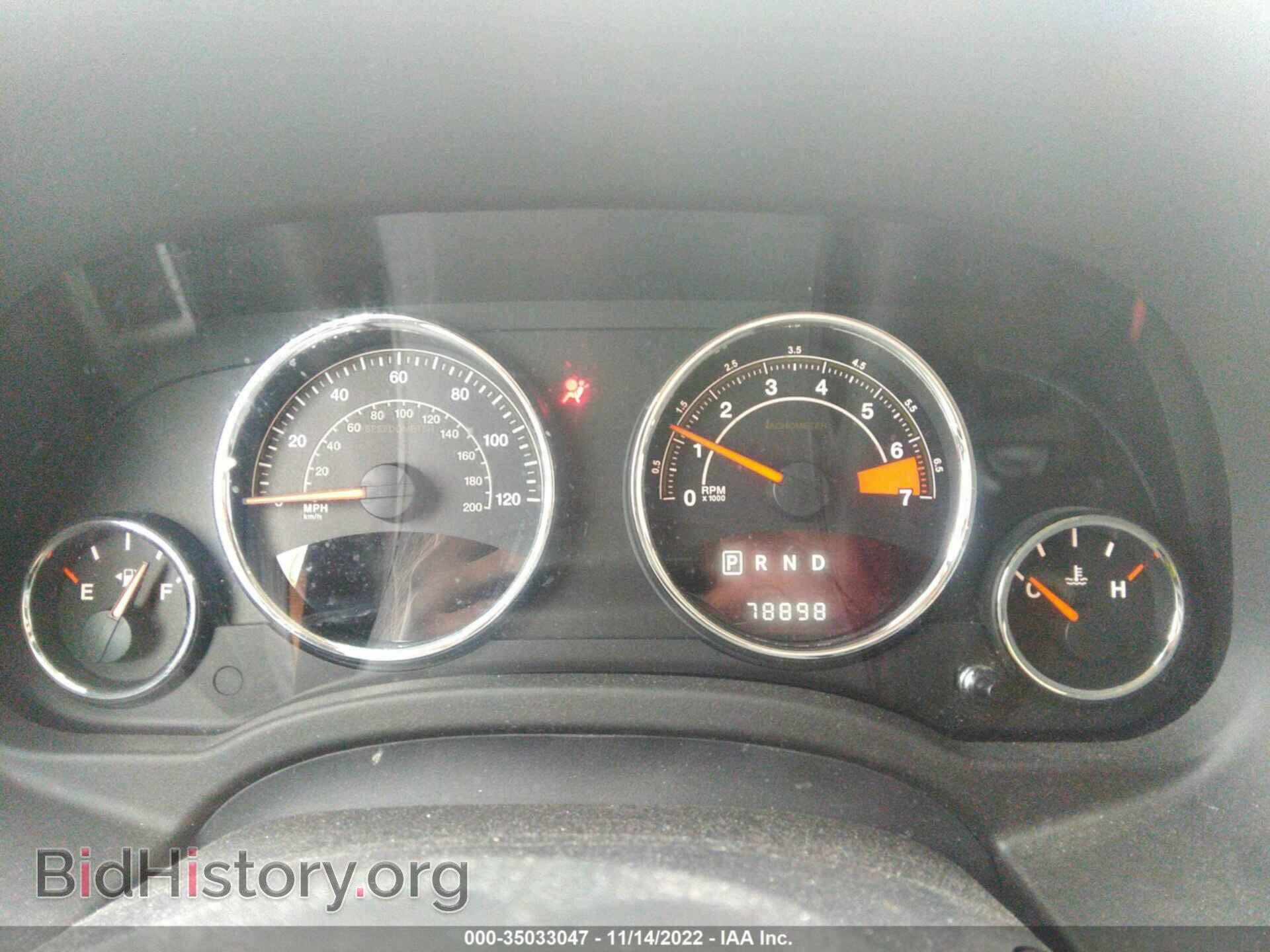 2016 JEEP COMPASS - VIN: 1C4NJCEA7GD749063 - Фото 7