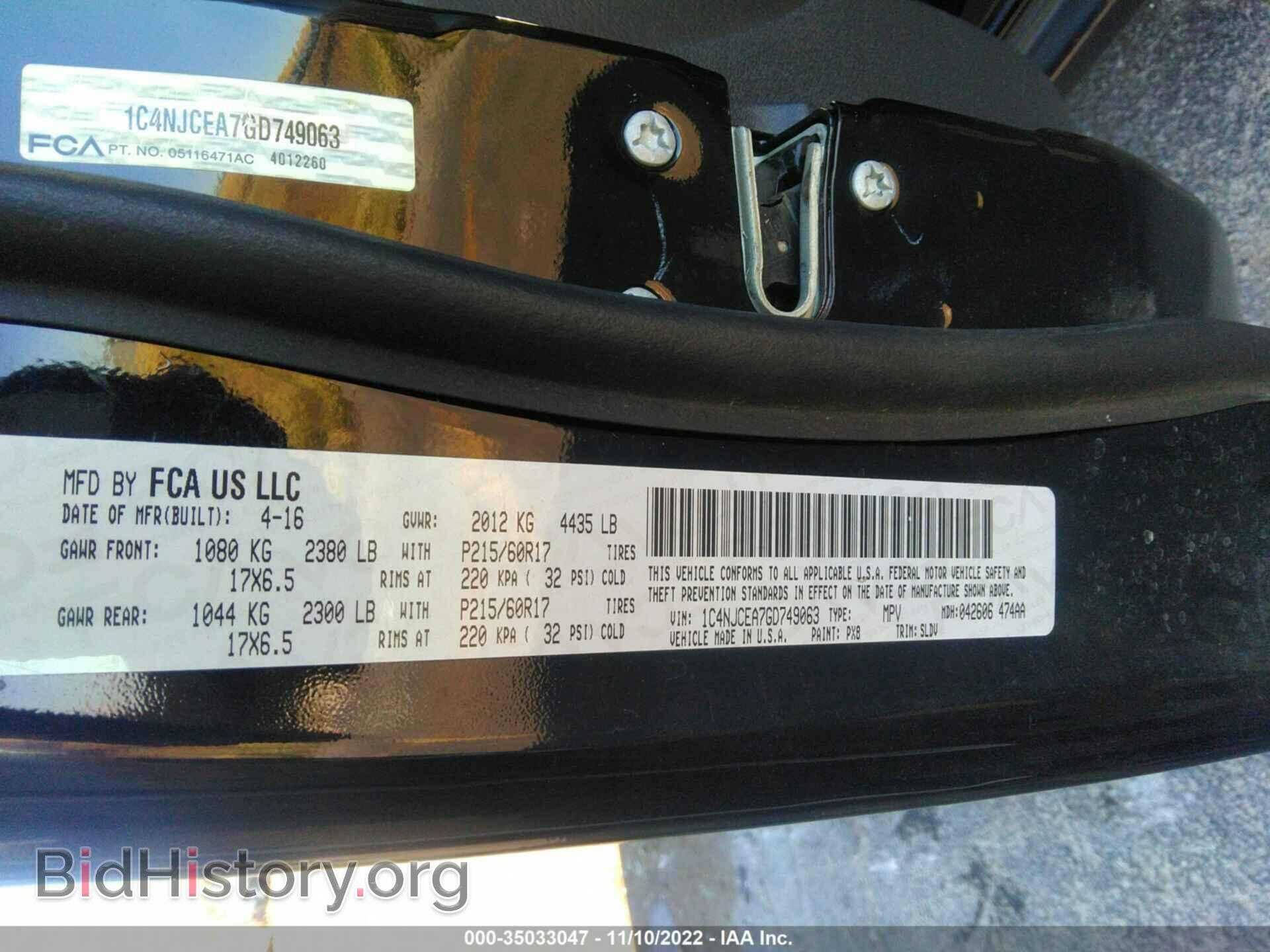 2016 JEEP COMPASS - VIN: 1C4NJCEA7GD749063 - Фото 9
