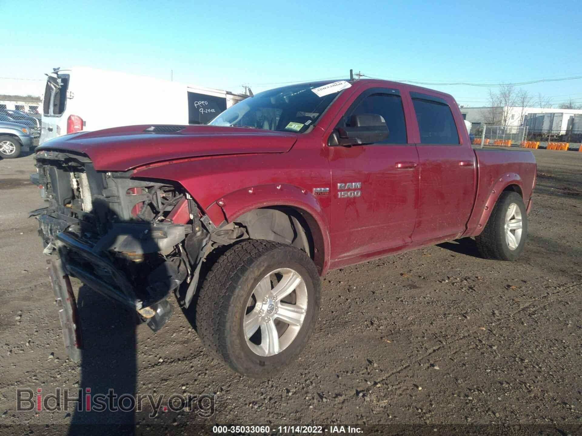 2013 RAM 1500 - VIN: 1C6RR7MT8DS505215 - Фото 2