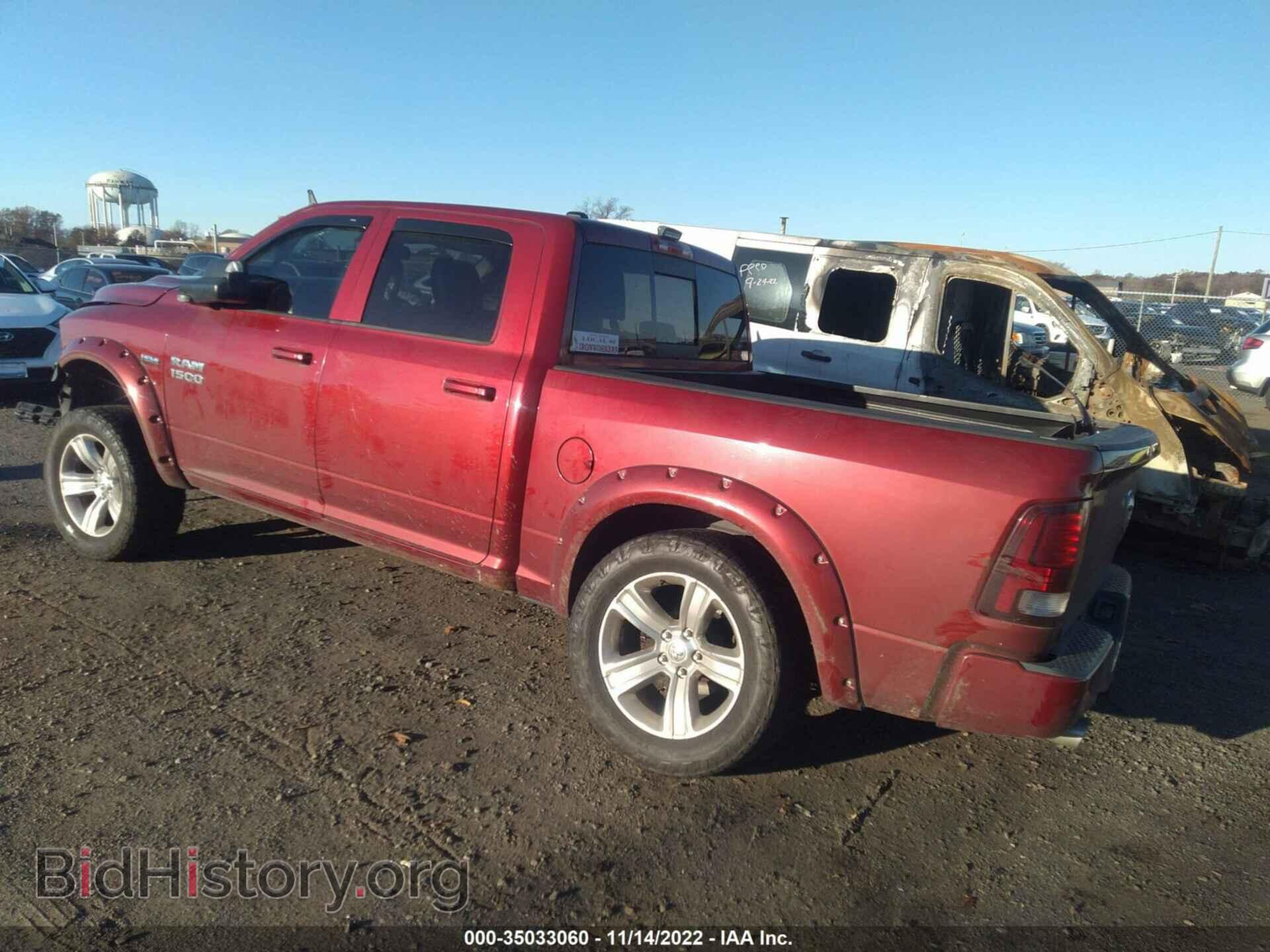2013 RAM 1500 - VIN: 1C6RR7MT8DS505215 - Фото 3