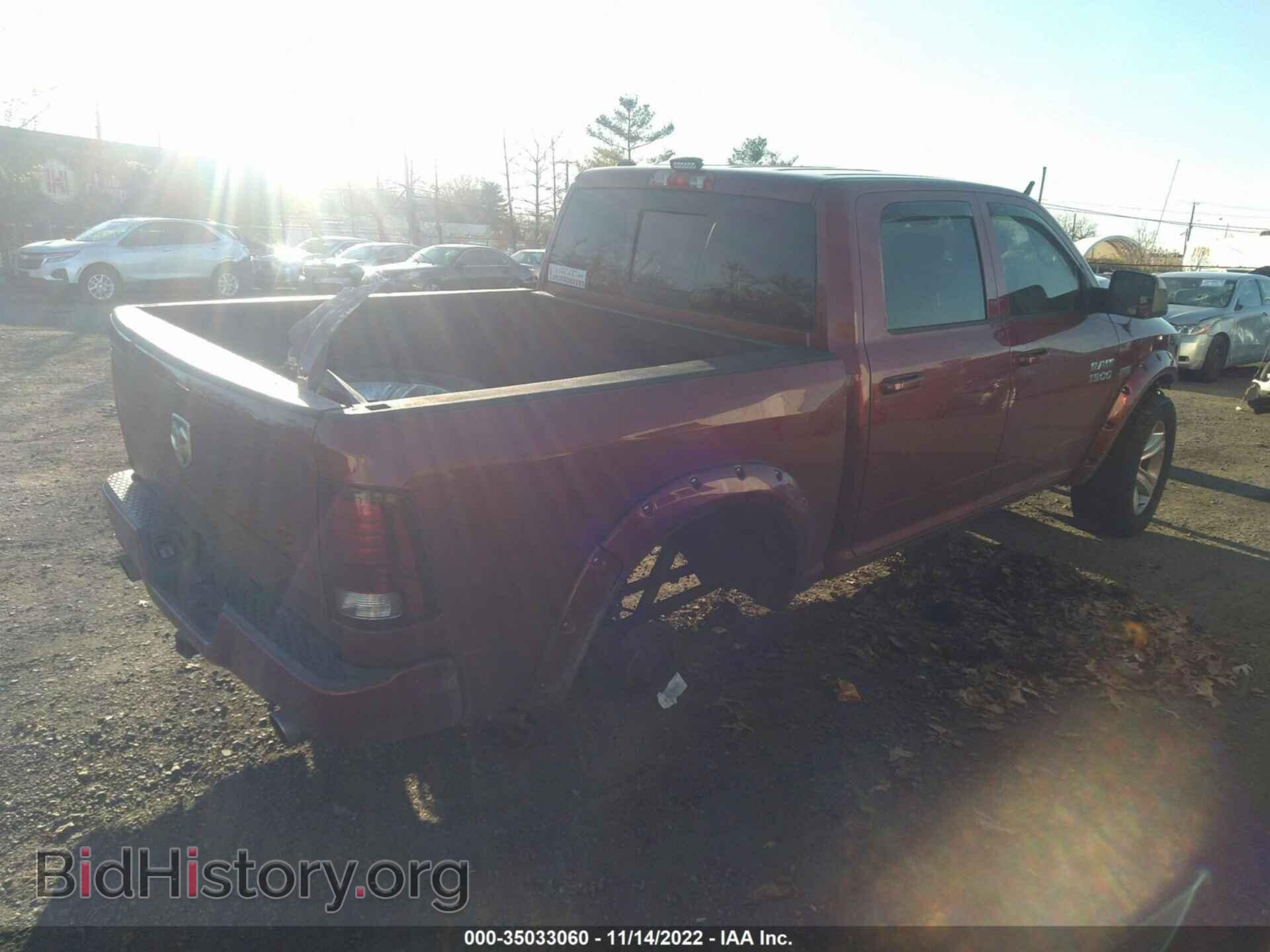 2013 RAM 1500 - VIN: 1C6RR7MT8DS505215 - Фото 4