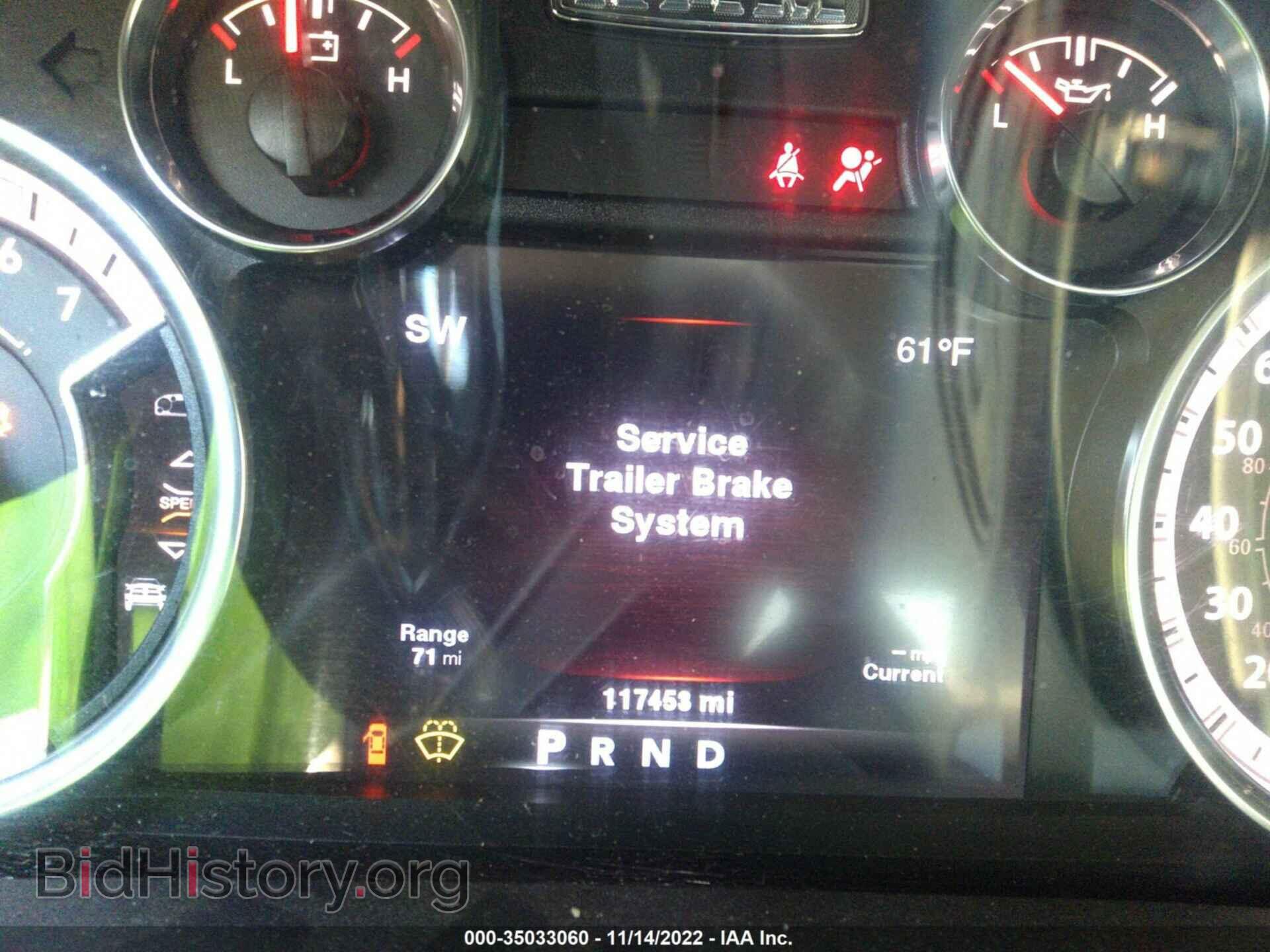 2013 RAM 1500 - VIN: 1C6RR7MT8DS505215 - Фото 7