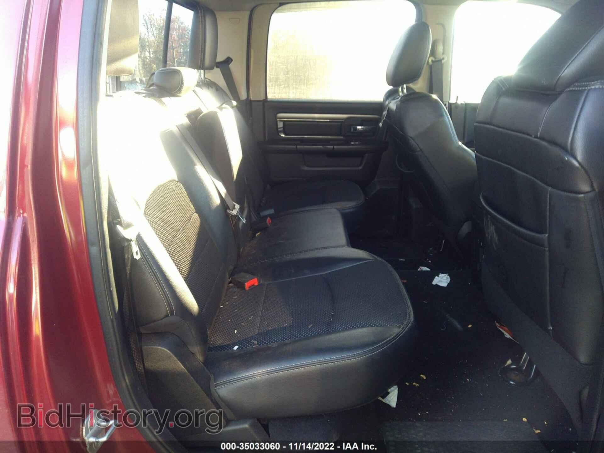 2013 RAM 1500 - VIN: 1C6RR7MT8DS505215 - Фото 8