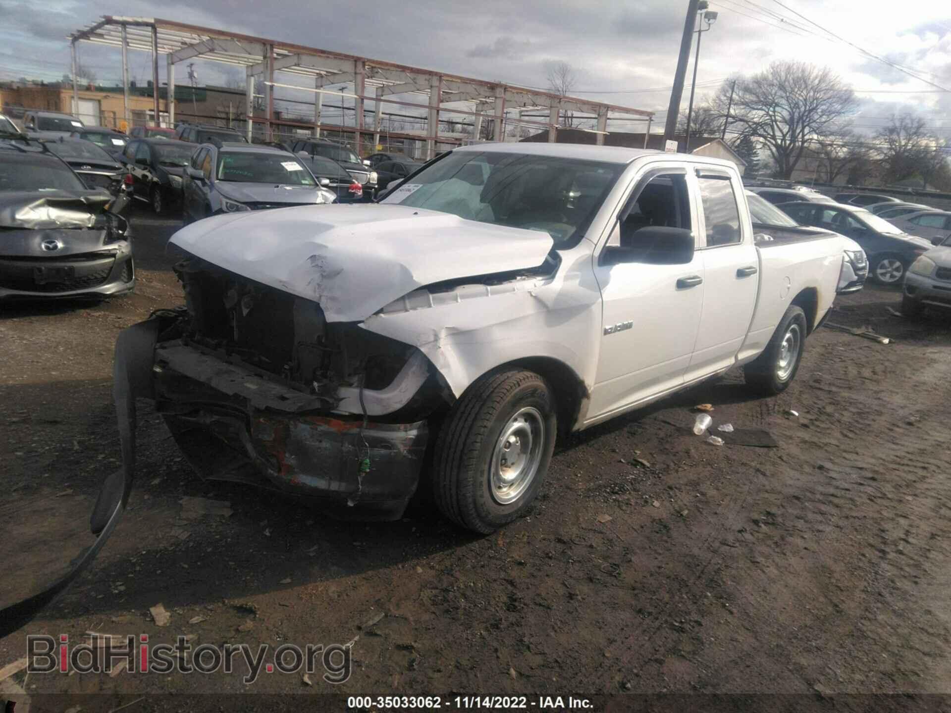 2010 DODGE RAM 1500 - VIN: 1D7RB1GP8AS126158 - Фото 2