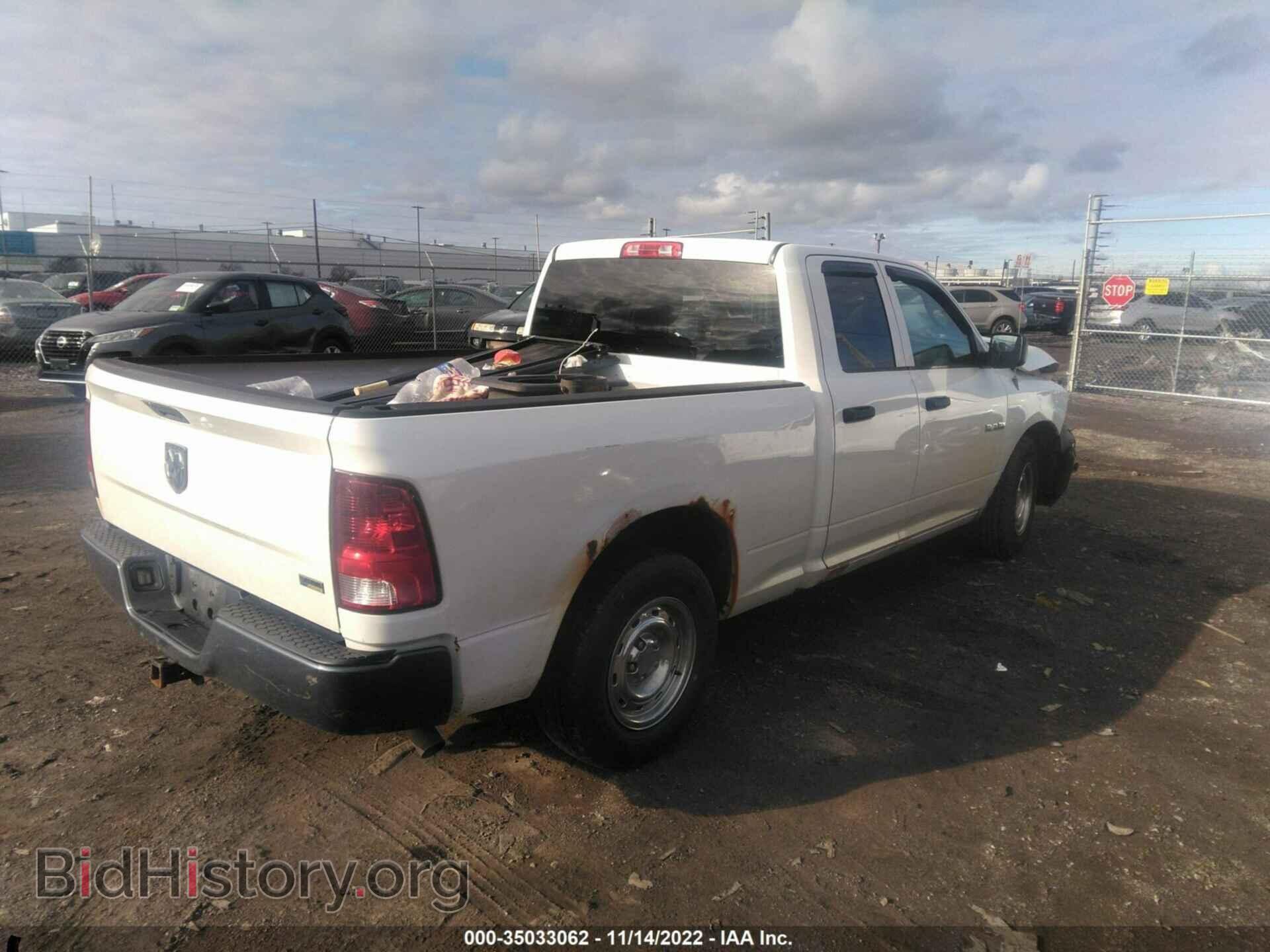 2010 DODGE RAM 1500 - VIN: 1D7RB1GP8AS126158 - Фото 4
