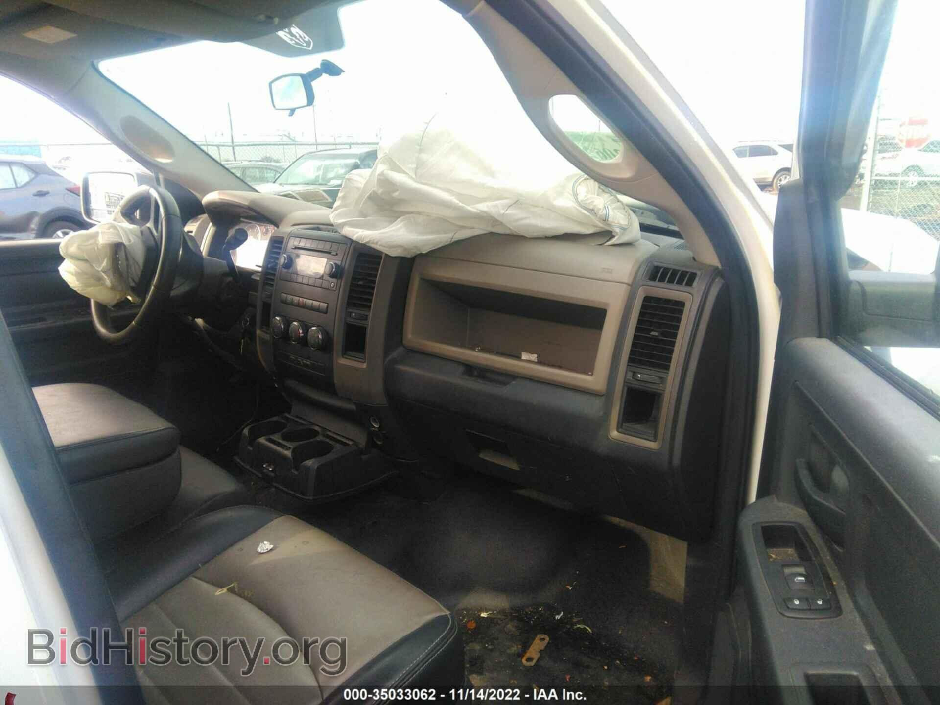 2010 DODGE RAM 1500 - VIN: 1D7RB1GP8AS126158 - Фото 5