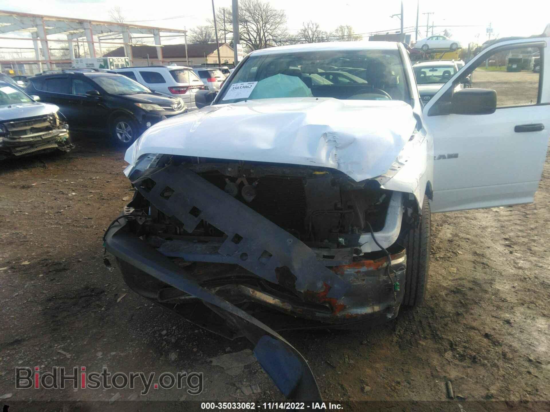 2010 DODGE RAM 1500 - VIN: 1D7RB1GP8AS126158 - Фото 6