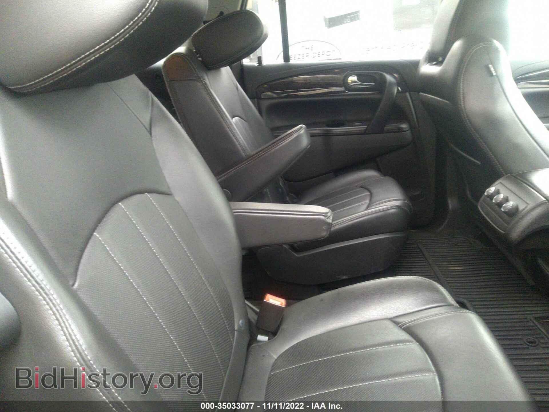 2017 BUICK ENCLAVE - VIN: 5GAKVBKD2HJ347908 - Фото 8