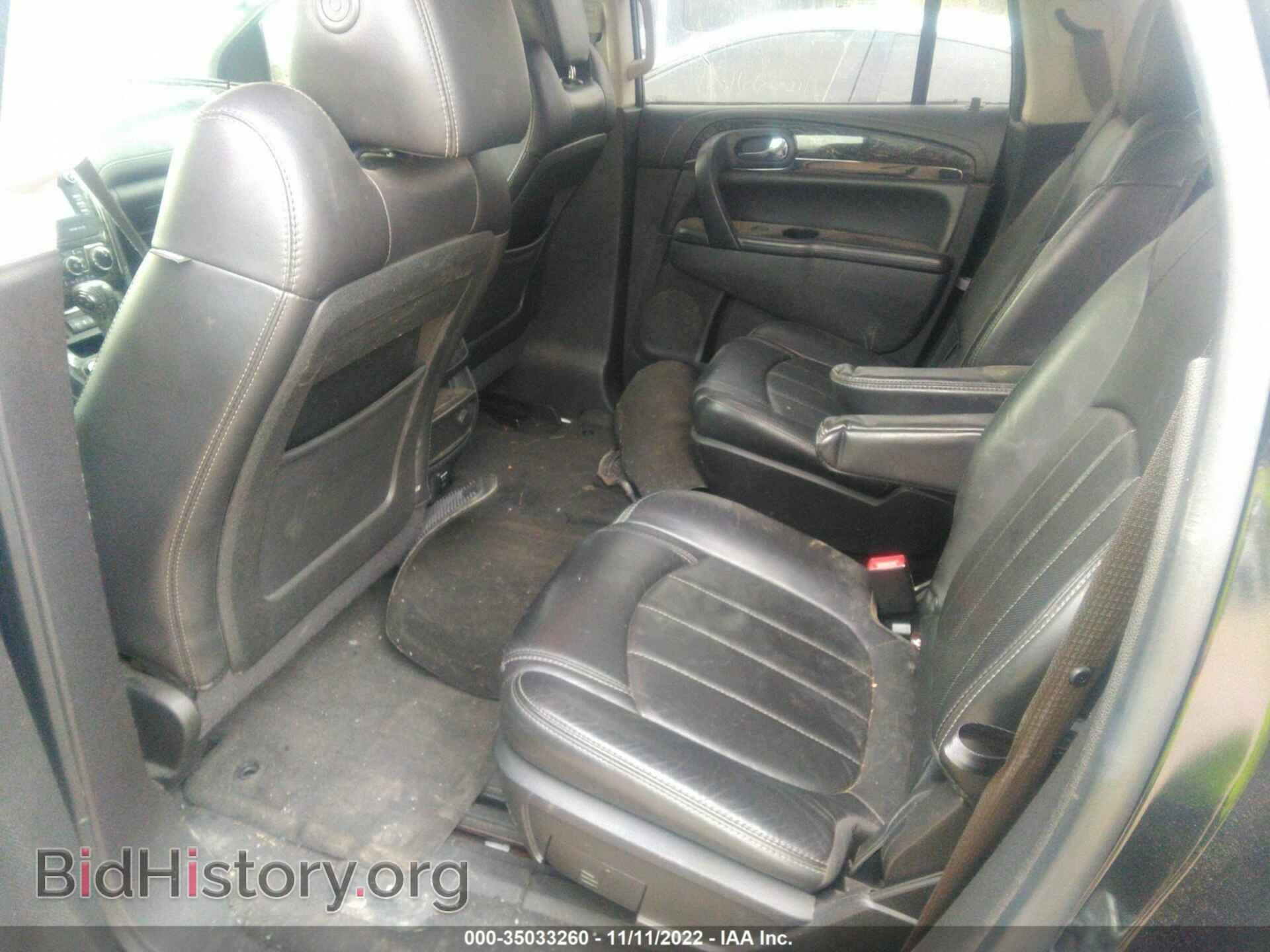 2014 BUICK ENCLAVE - VIN: 5GAKRBKD0EJ330234 - Фото 8