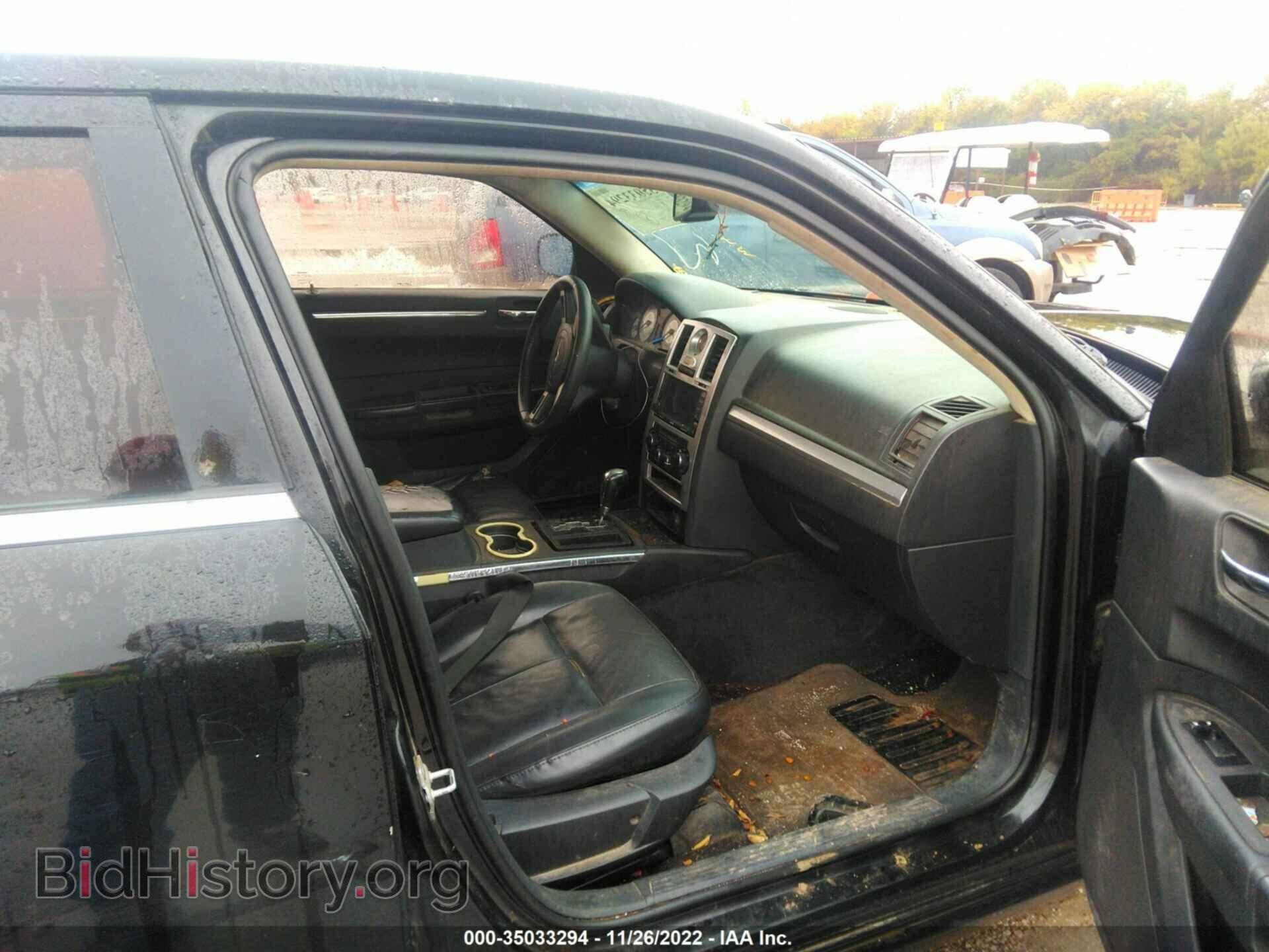 2010 CHRYSLER 300 - VIN: 2C3CA5CV2AH251697 - Фото 5