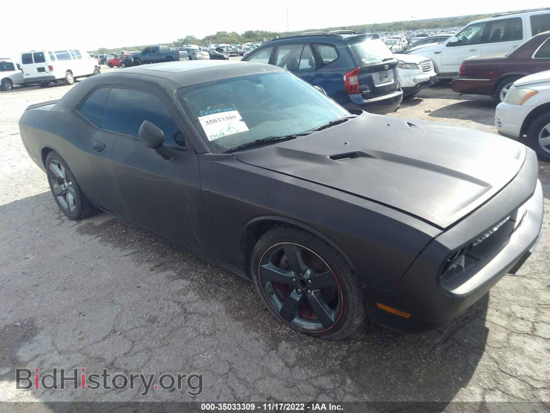 Photo 2C3CDYAG9CH240549 - DODGE CHALLENGER 2012