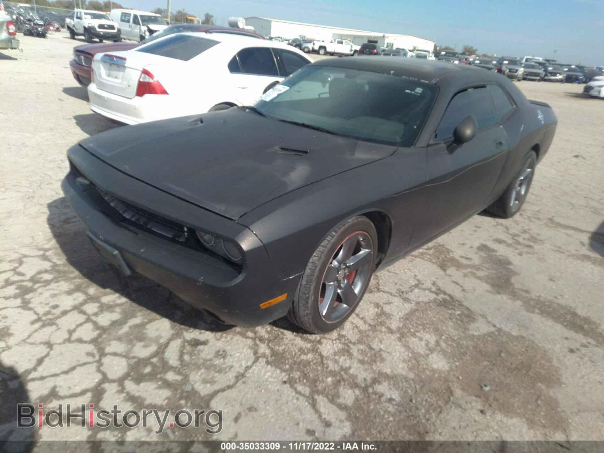 2012 DODGE CHALLENGER - VIN: 2C3CDYAG9CH240549 - Фото 2