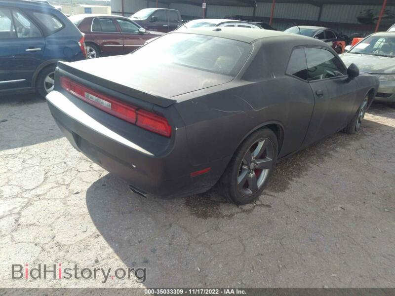 2012 Dodge CHALLENGER (VIN 2C3CDYAG9CH240549) — photo 4 of 11
