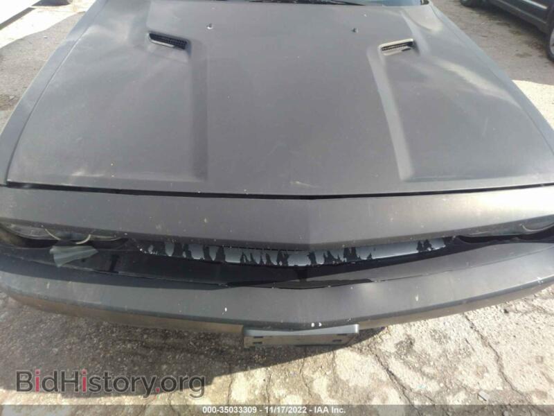 2012 Dodge CHALLENGER (VIN 2C3CDYAG9CH240549) — photo 6 of 11