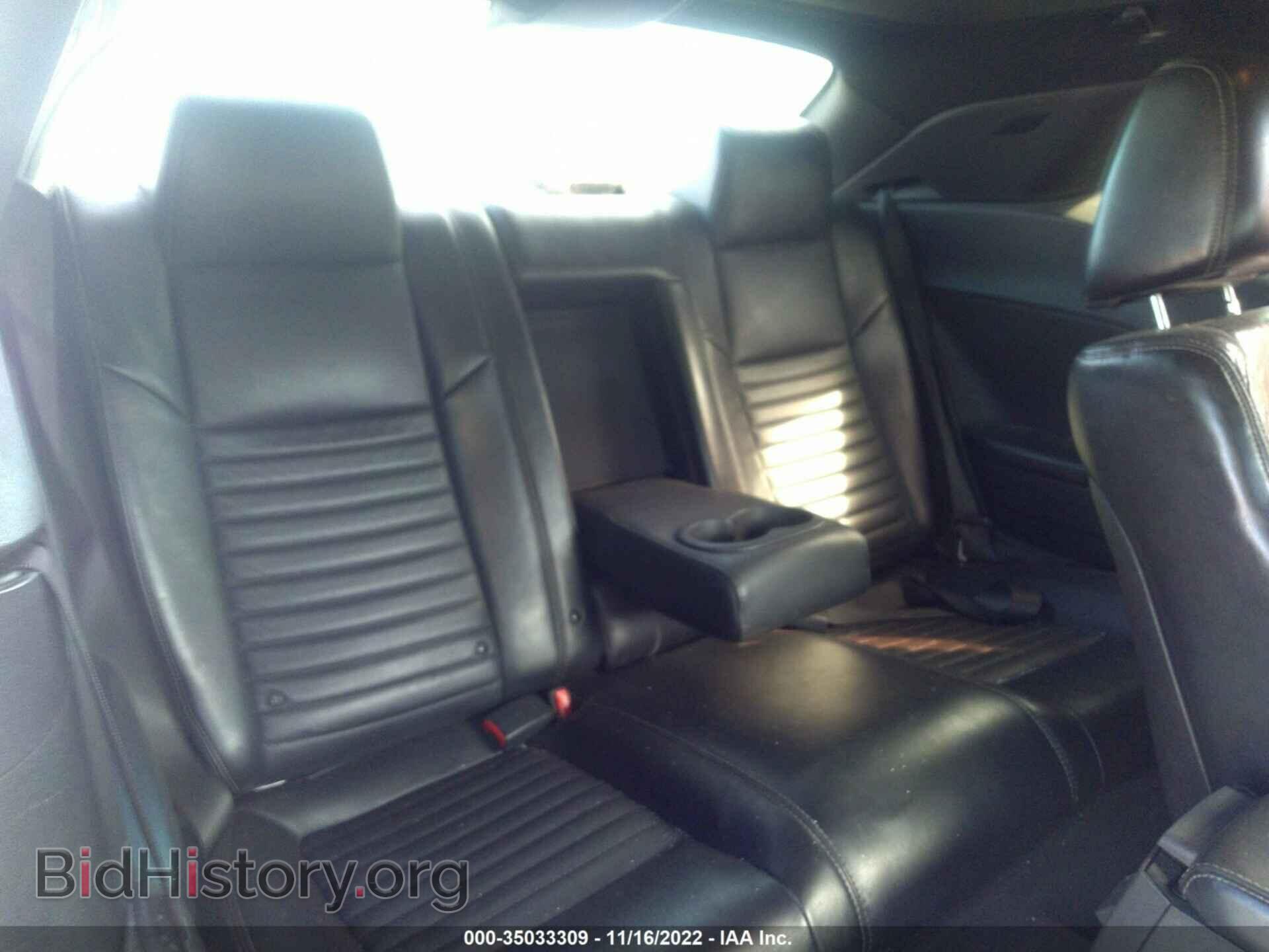 2012 DODGE CHALLENGER - VIN: 2C3CDYAG9CH240549 - Фото 8