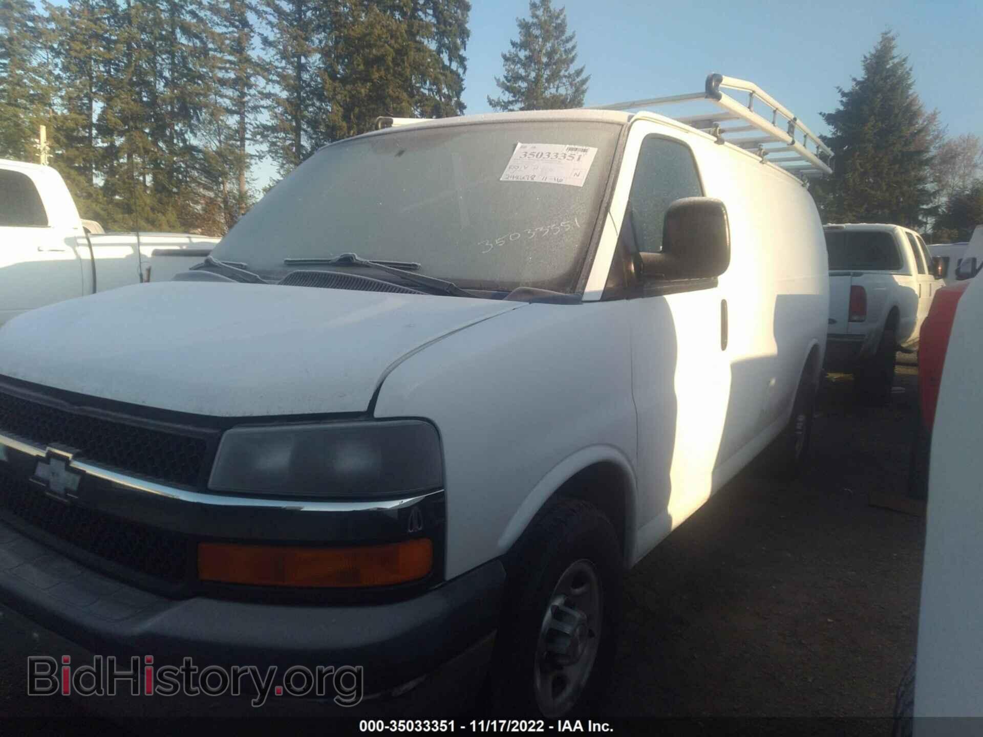 2014 CHEVROLET EXPRESS CARGO VAN - VIN: 1GCWGFCA8E1205967 - Photo 2