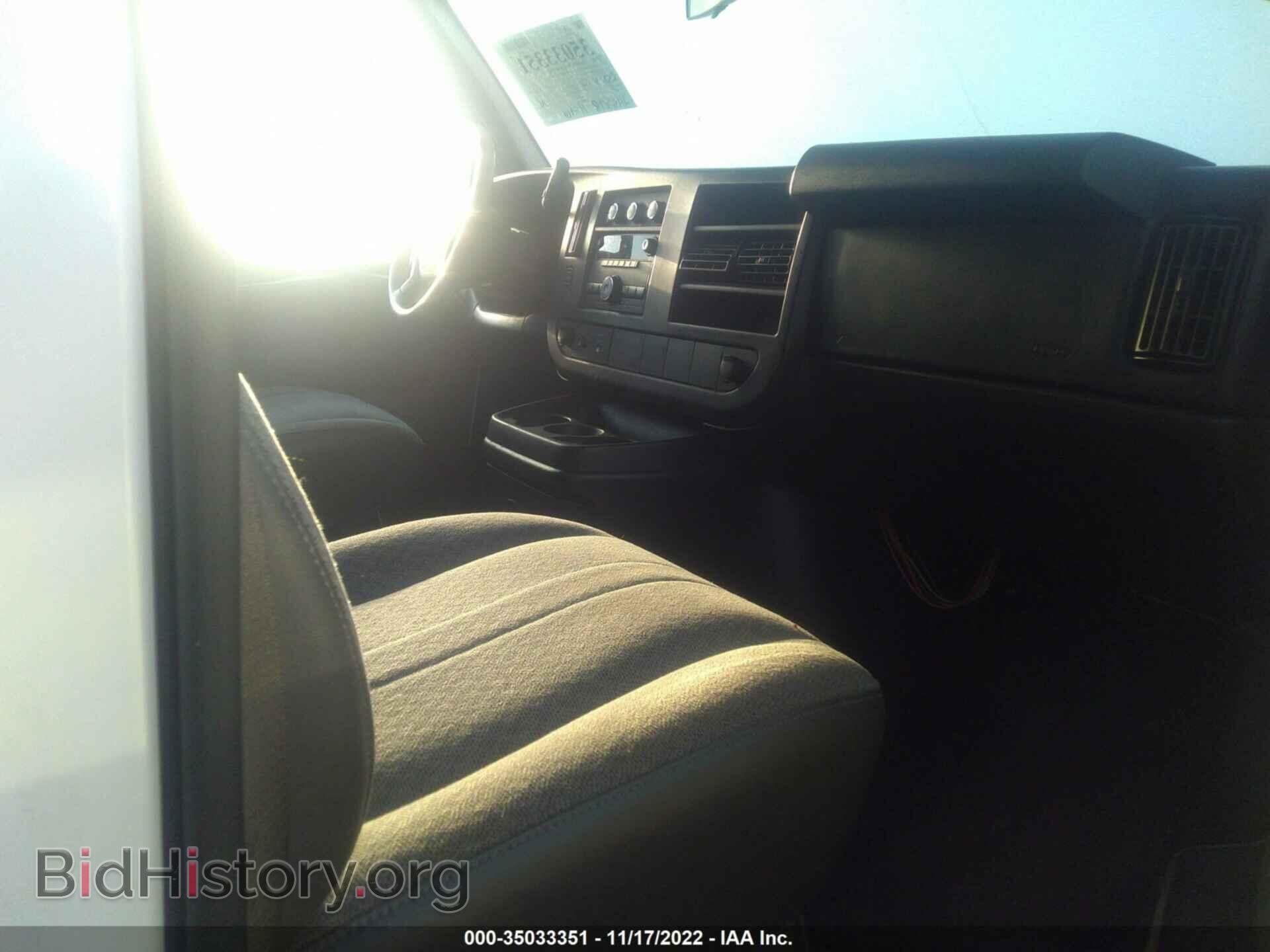 2014 CHEVROLET EXPRESS CARGO VAN - VIN: 1GCWGFCA8E1205967 - Photo 5