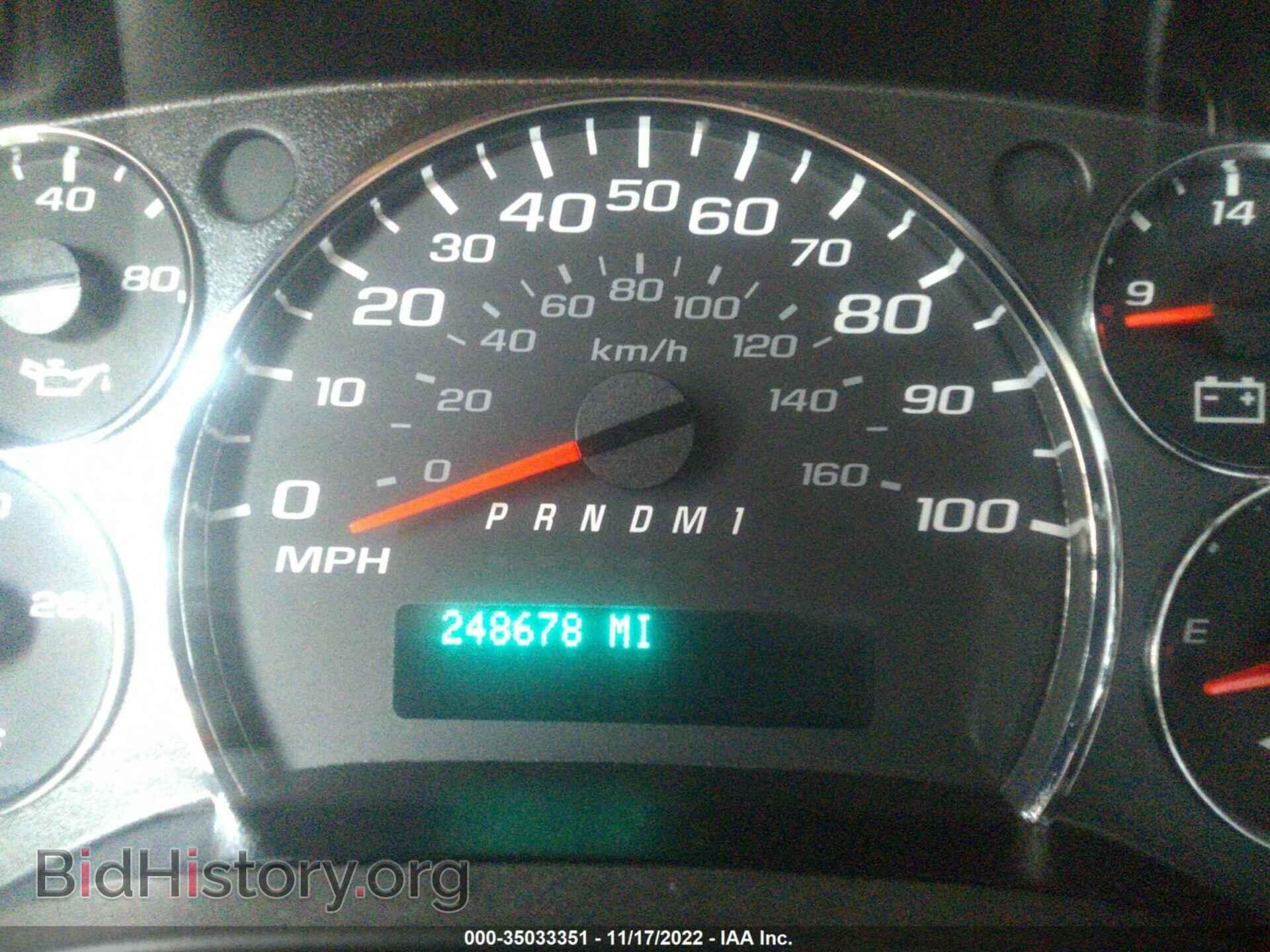 2014 CHEVROLET EXPRESS CARGO VAN - VIN: 1GCWGFCA8E1205967 - Photo 7
