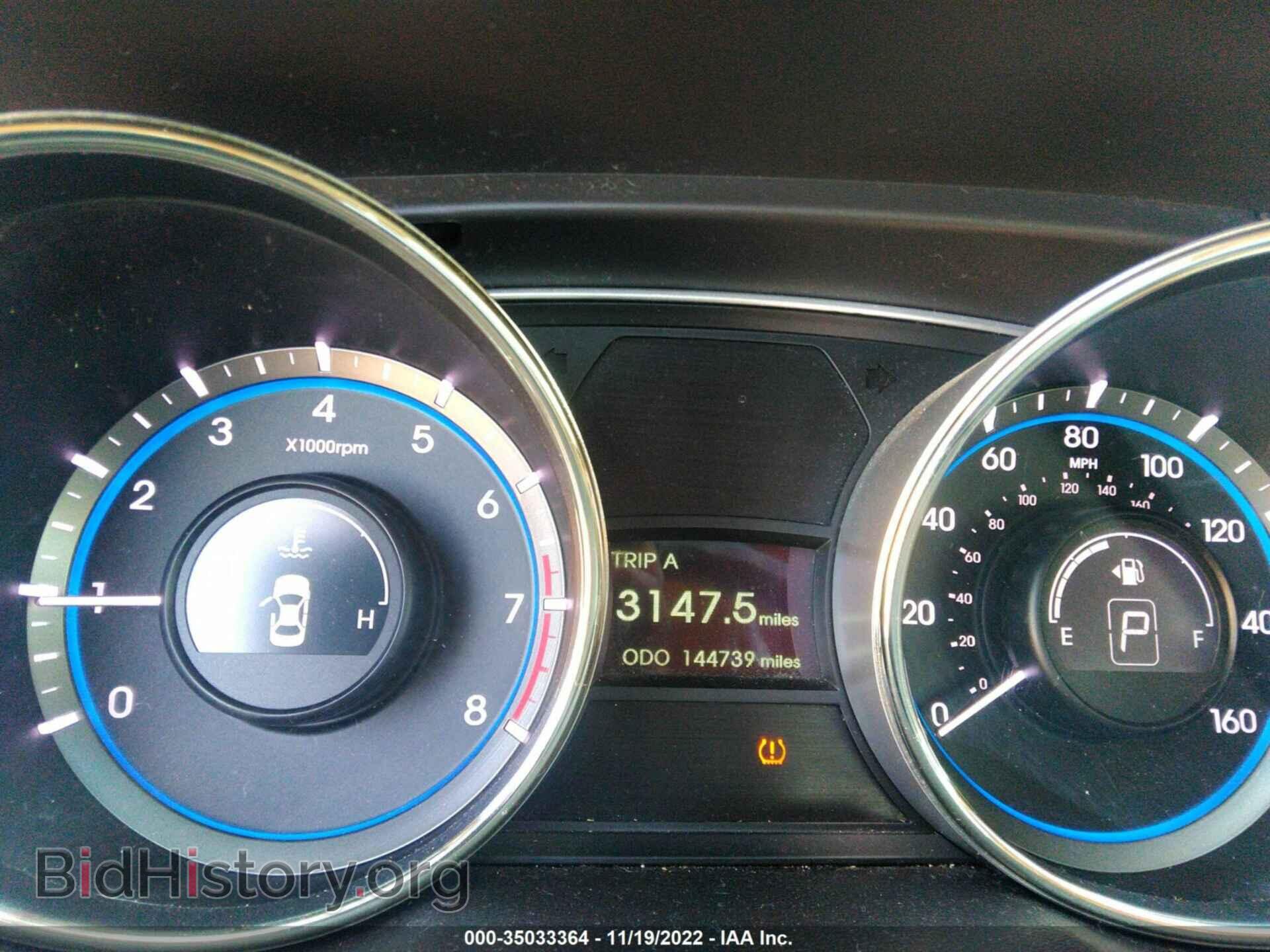 2012 HYUNDAI SONATA - VIN: 5NPEB4AC9CH398980 - Фото 7