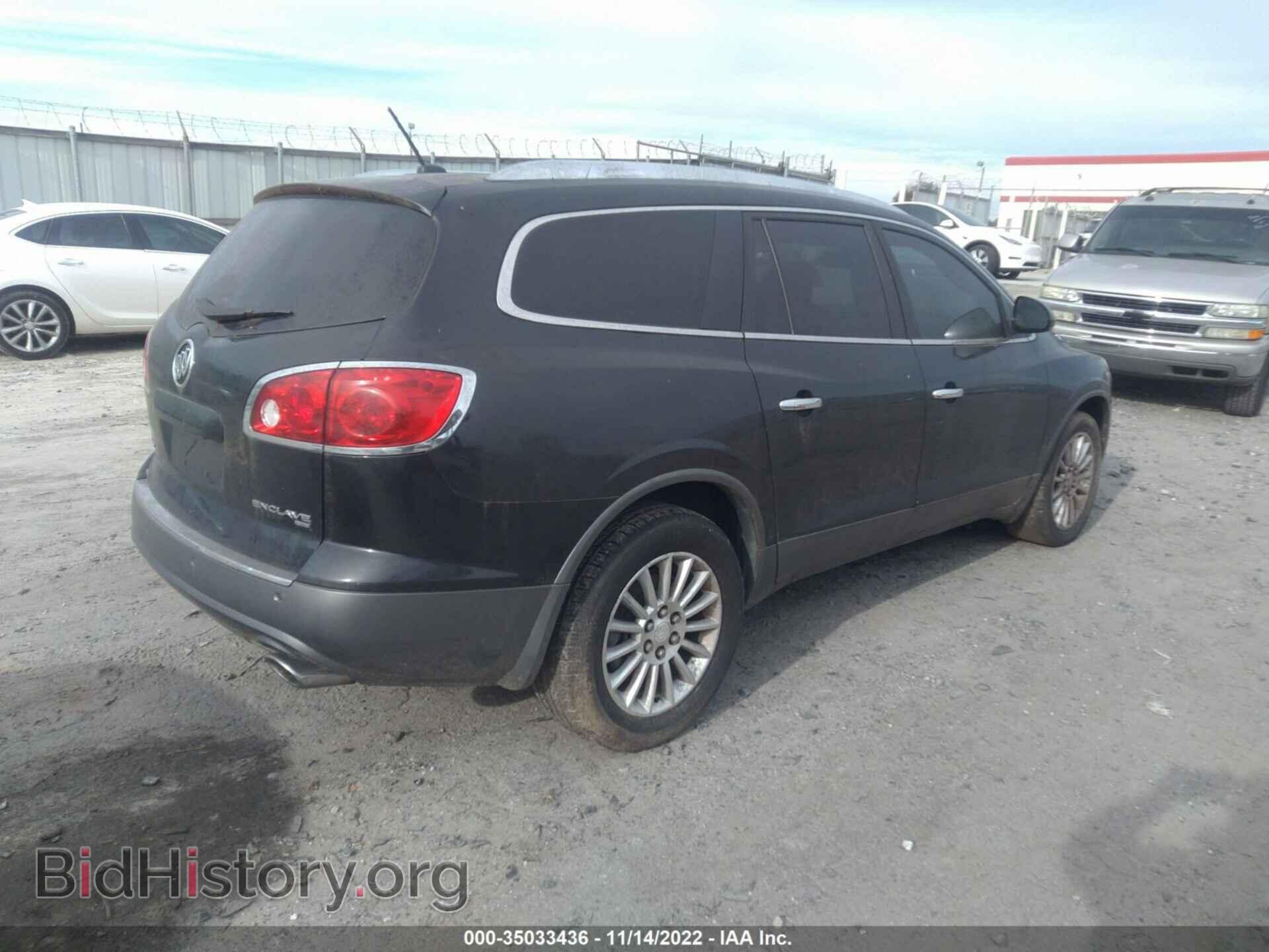2012 BUICK ENCLAVE - VIN: 5GAKVCED4CJ102196 - Photo 4