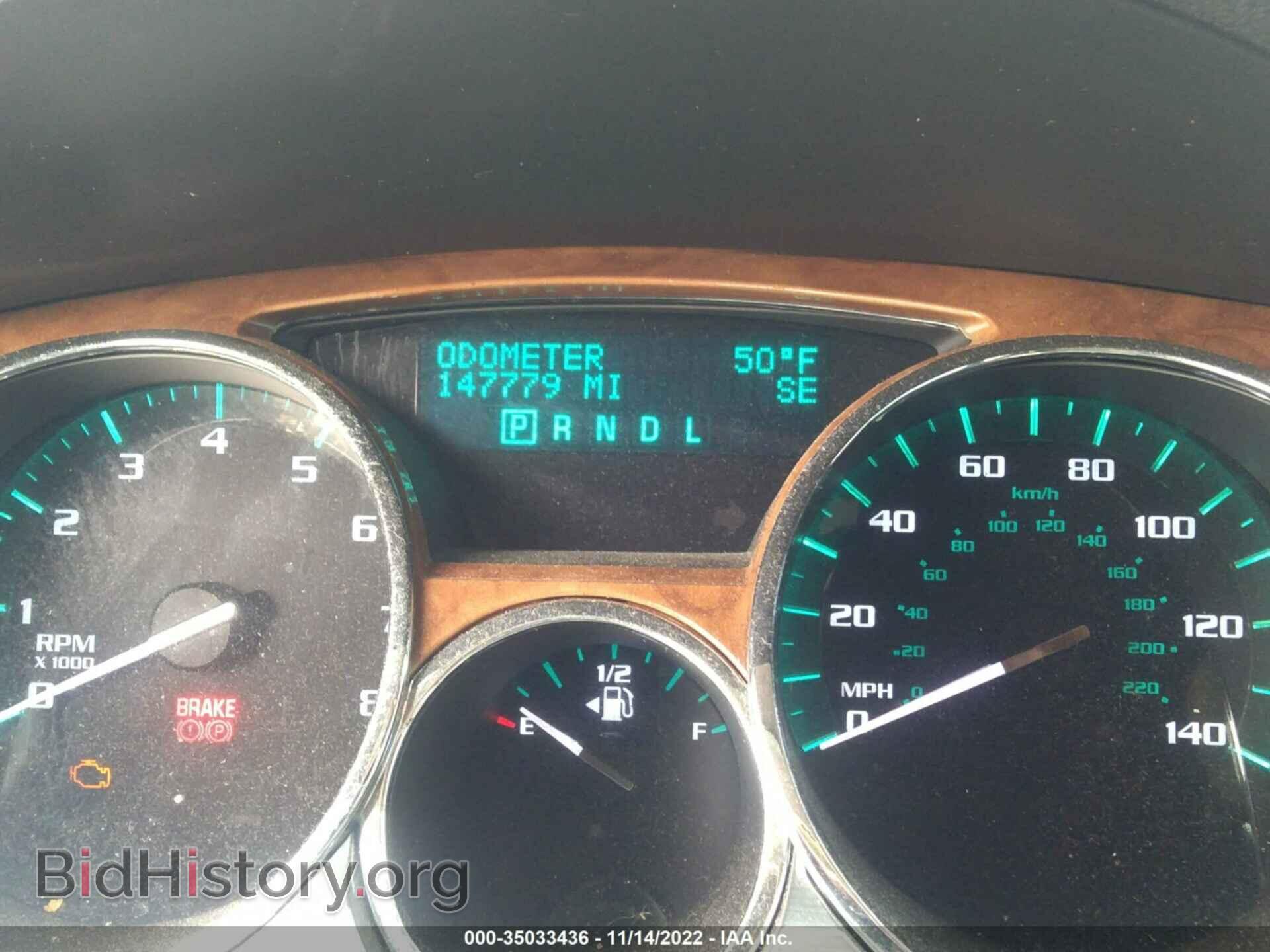 2012 BUICK ENCLAVE - VIN: 5GAKVCED4CJ102196 - Photo 7