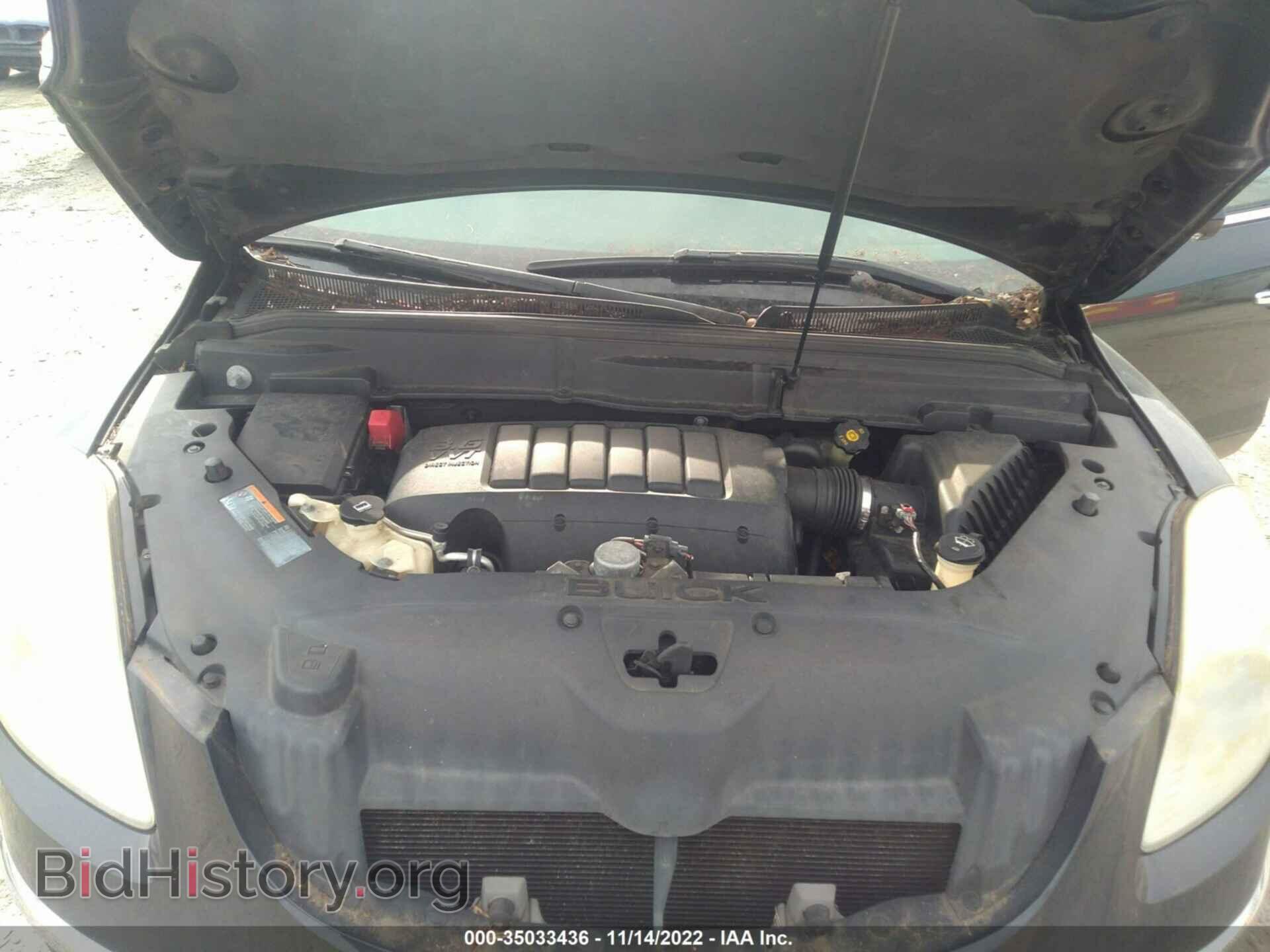 2012 BUICK ENCLAVE - VIN: 5GAKVCED4CJ102196 - Photo 10