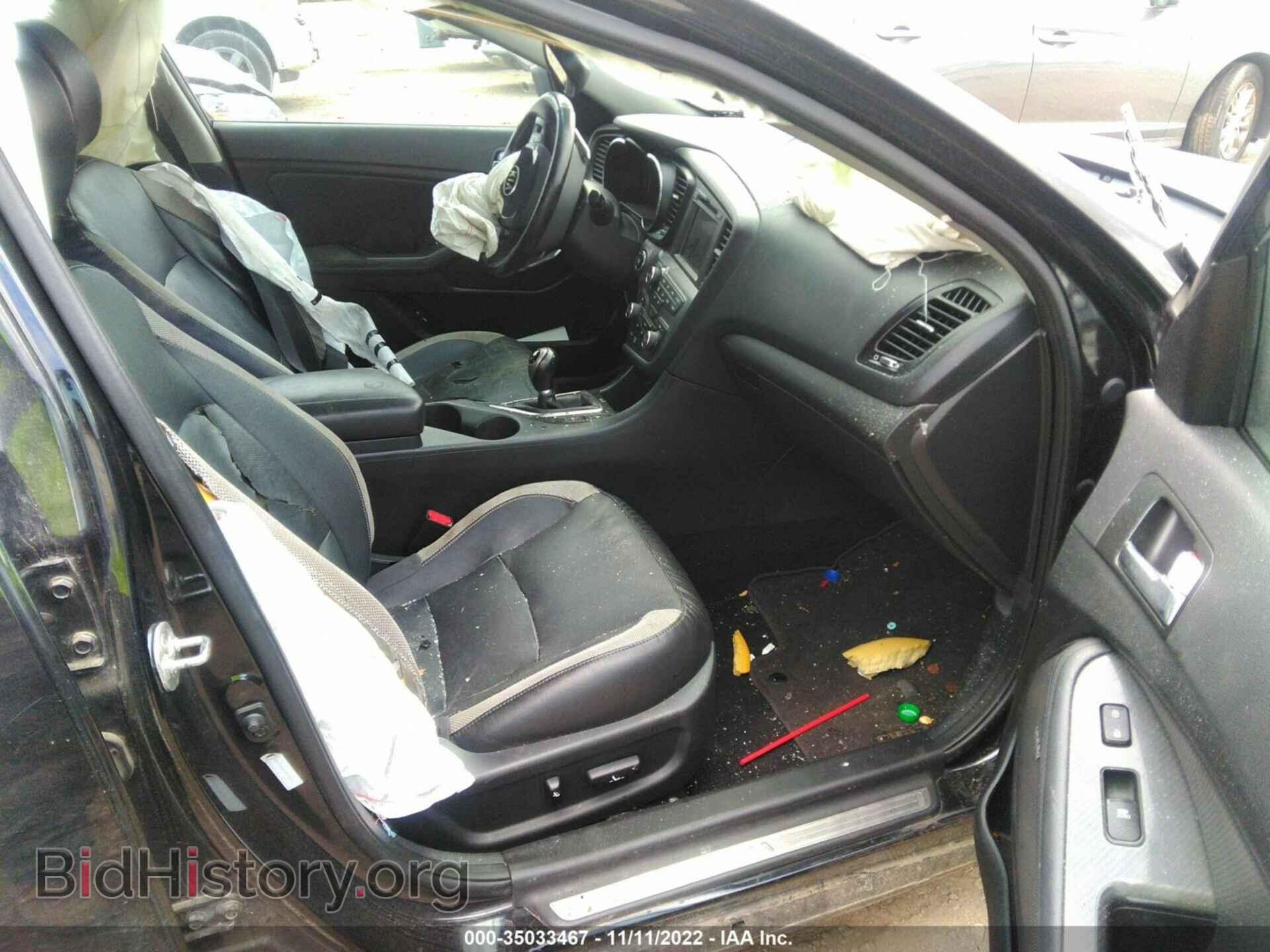 2012 KIA OPTIMA - VIN: 5XXGR4A68CG018926 - Фото 5