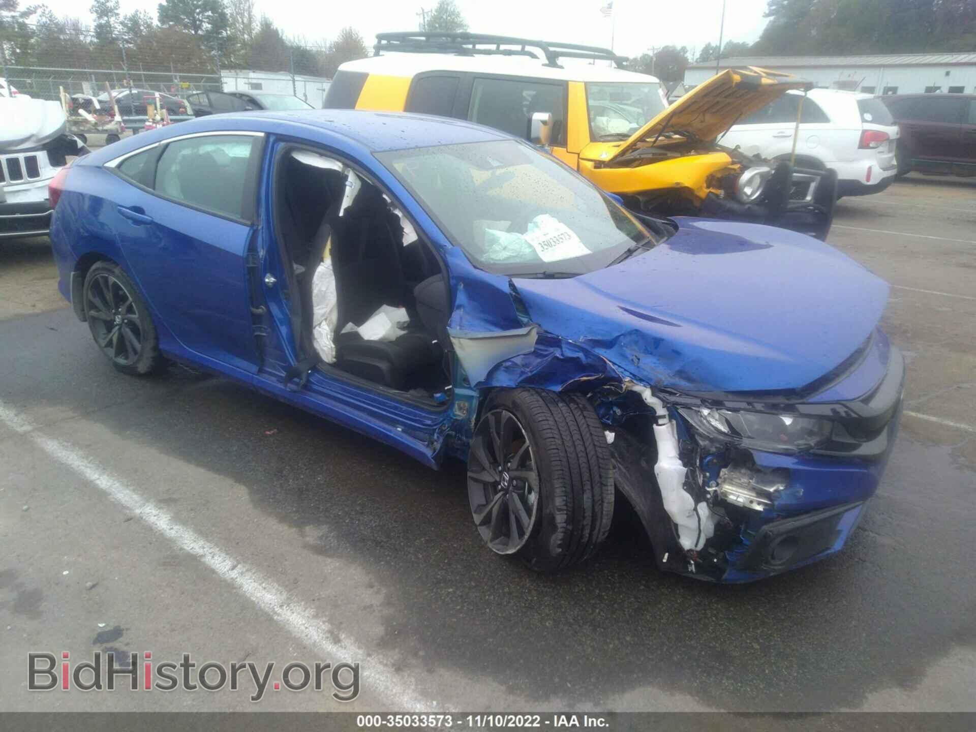 Фотография 2HGFC2F88MH547031 - HONDA CIVIC SEDAN 2021