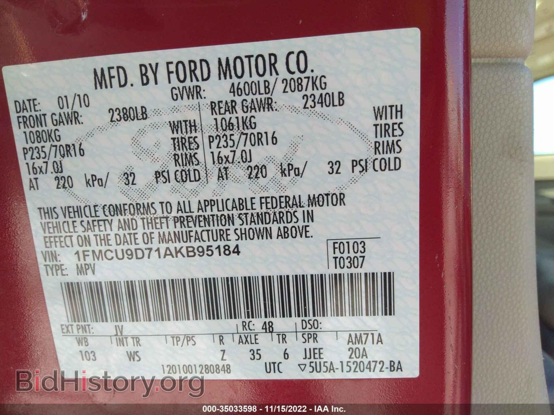 2010 FORD ESCAPE - VIN: 1FMCU9D71AKB95184 - Фото 9