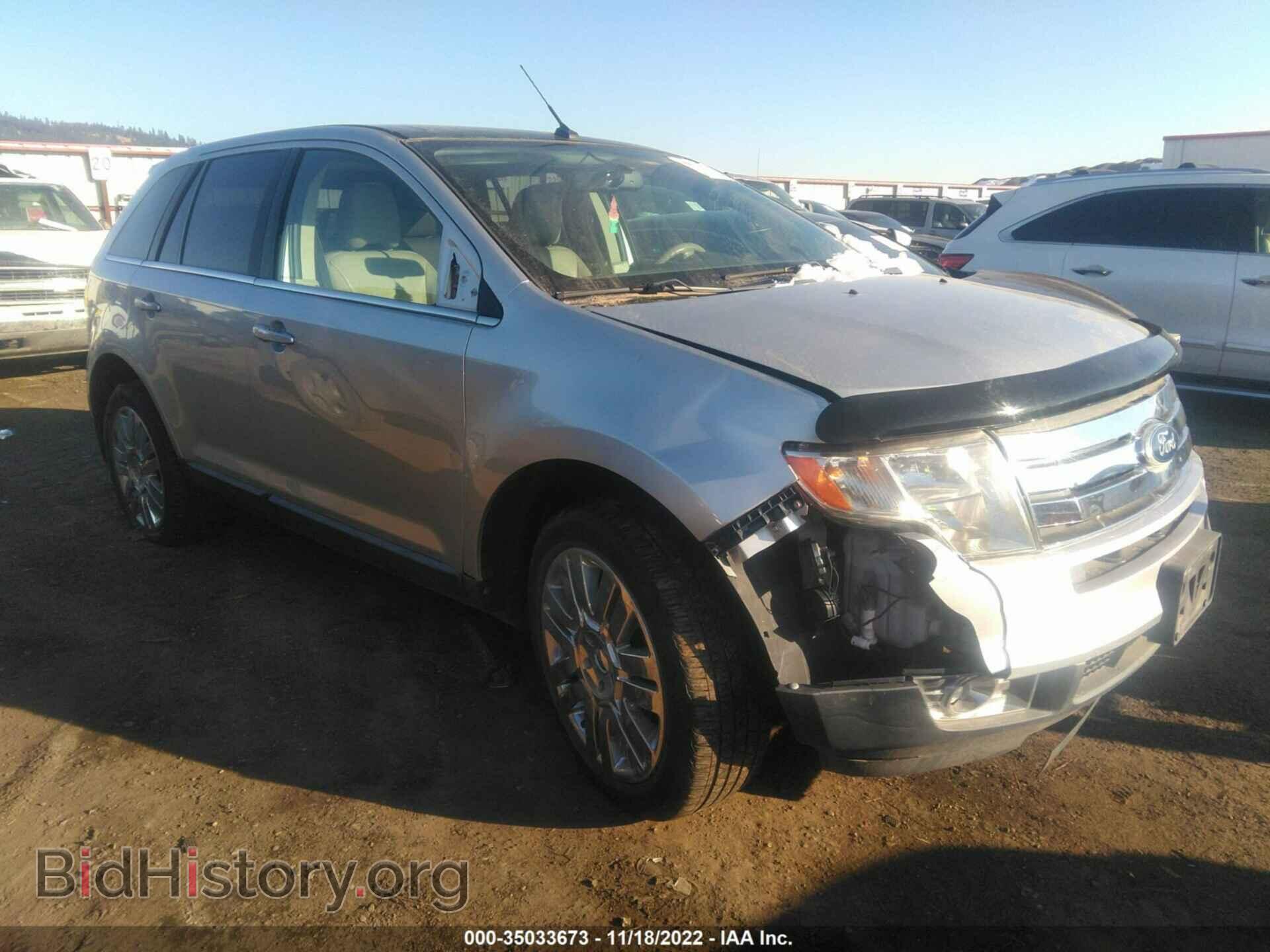 Фотография 2FMDK4KC1ABB65965 - FORD EDGE 2010