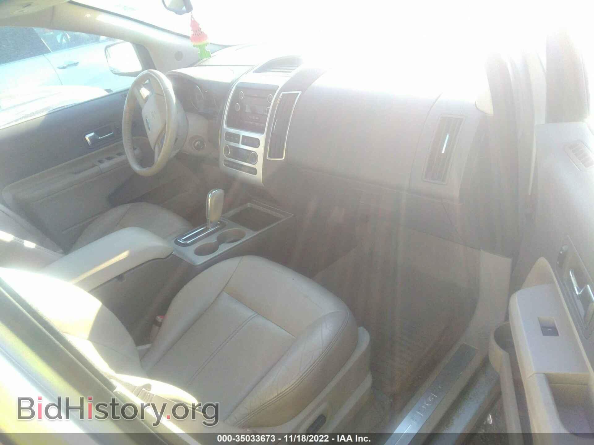 2010 FORD EDGE - VIN: 2FMDK4KC1ABB65965 - Фото 5