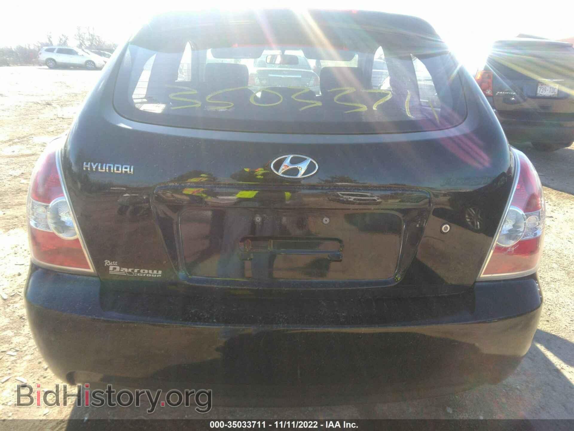 2008 HYUNDAI ACCENT - VIN: KMHCM36C78U070390 - Фото 6