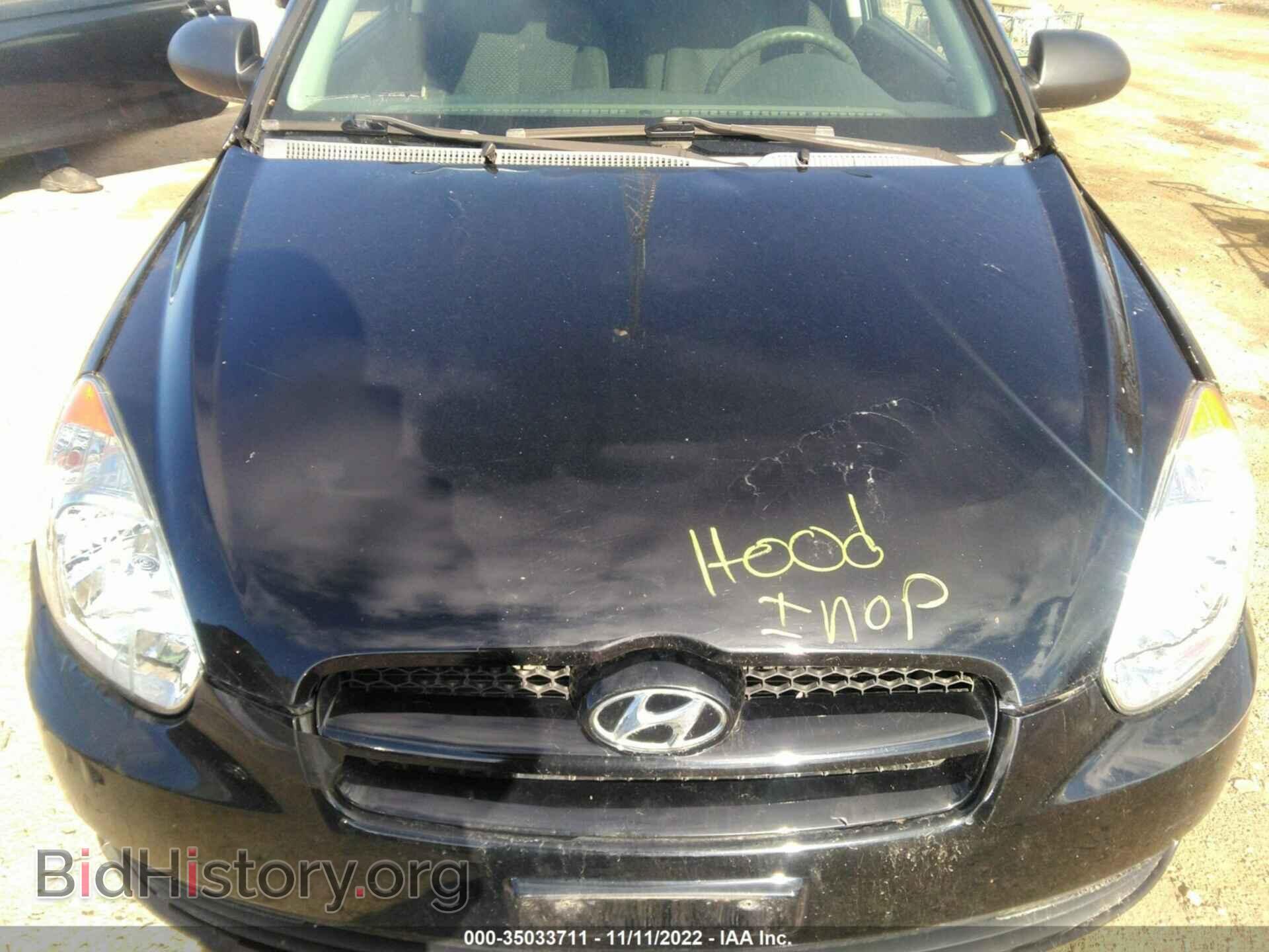 2008 HYUNDAI ACCENT - VIN: KMHCM36C78U070390 - Фото 10