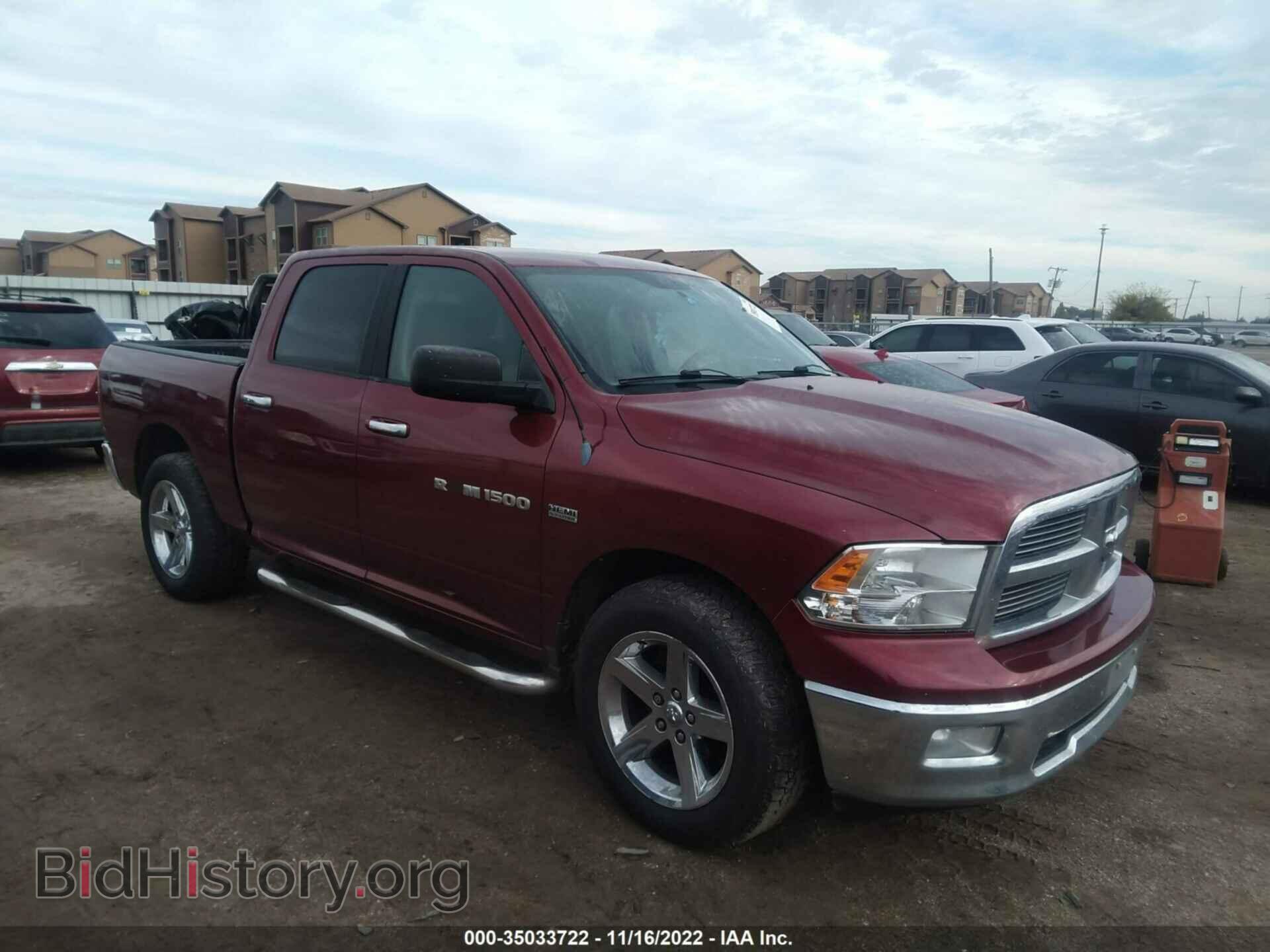 Фотография 1C6RD6LT1CS122550 - RAM 1500 2012