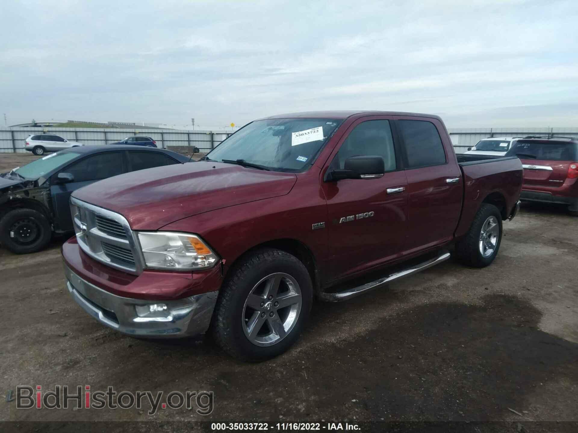 2012 RAM 1500 - VIN: 1C6RD6LT1CS122550 - Photo 2