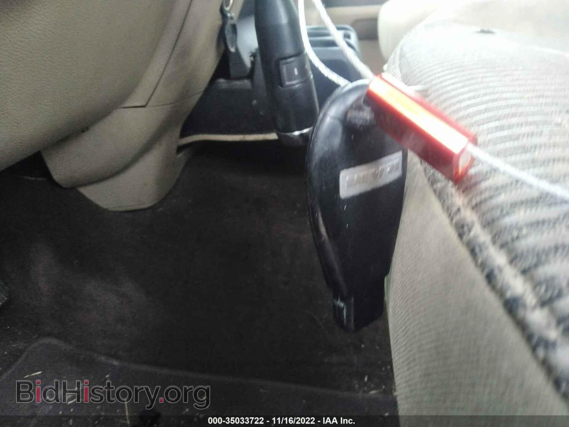 2012 RAM 1500 - VIN: 1C6RD6LT1CS122550 - Photo 11