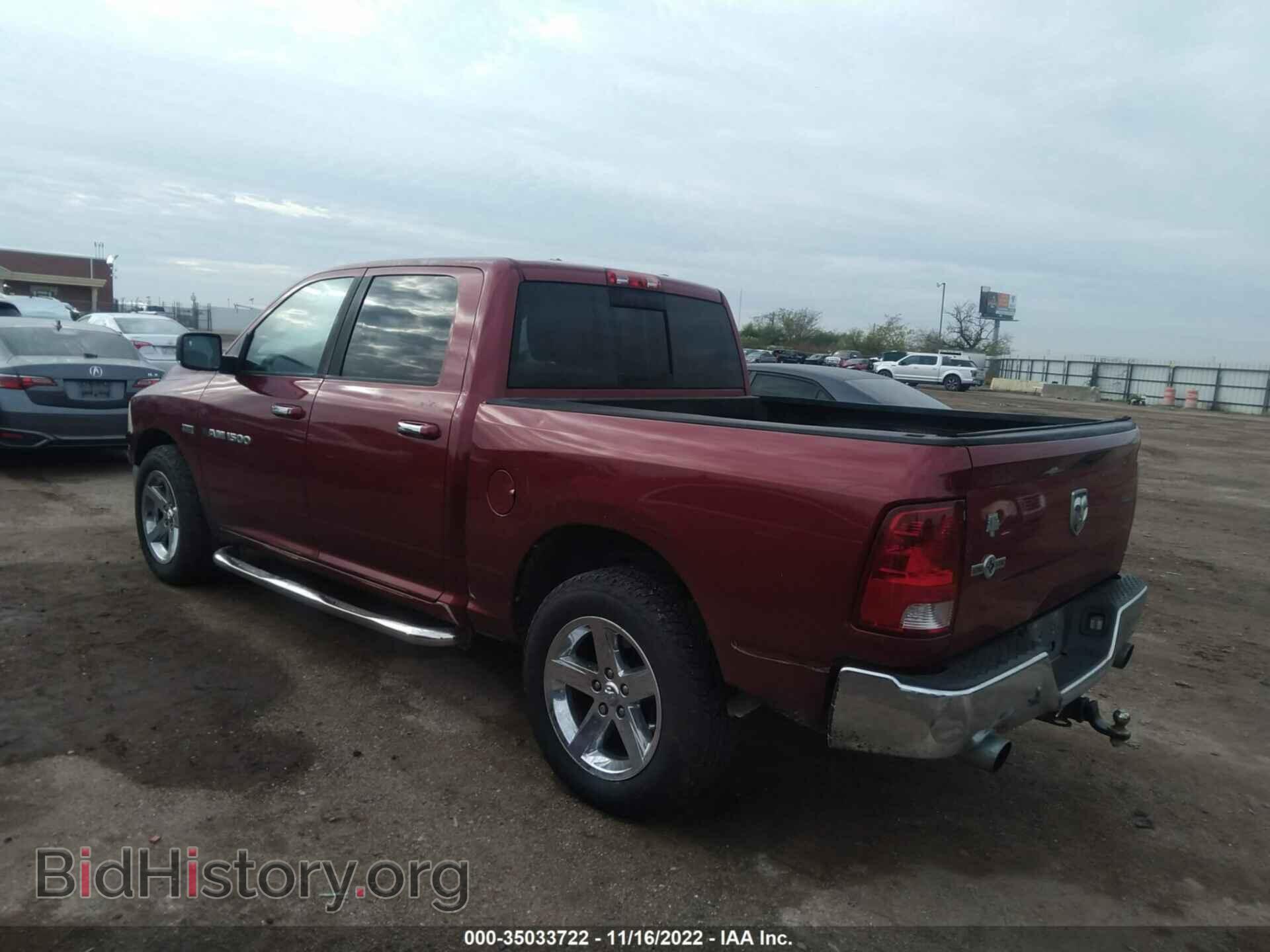 2012 RAM 1500 - VIN: 1C6RD6LT1CS122550 - Photo 3