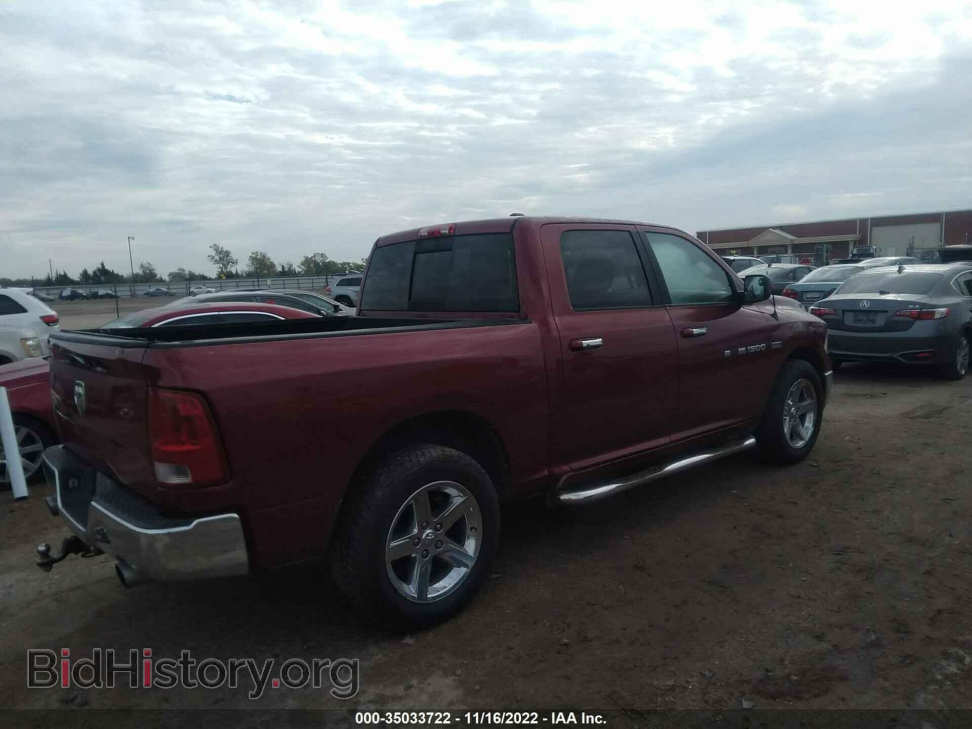 2012 RAM 1500 - VIN: 1C6RD6LT1CS122550 - Photo 4