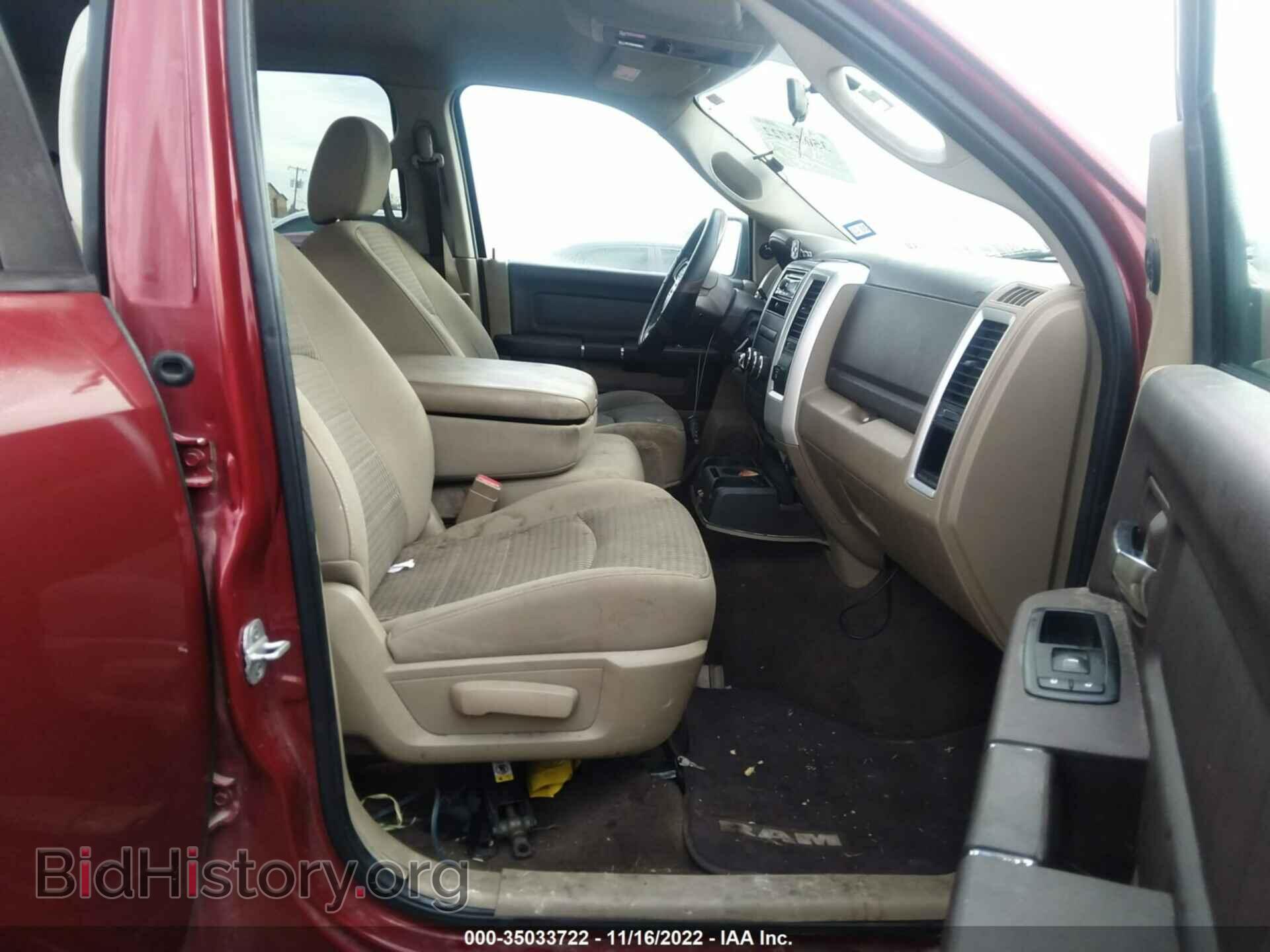 2012 RAM 1500 - VIN: 1C6RD6LT1CS122550 - Photo 5