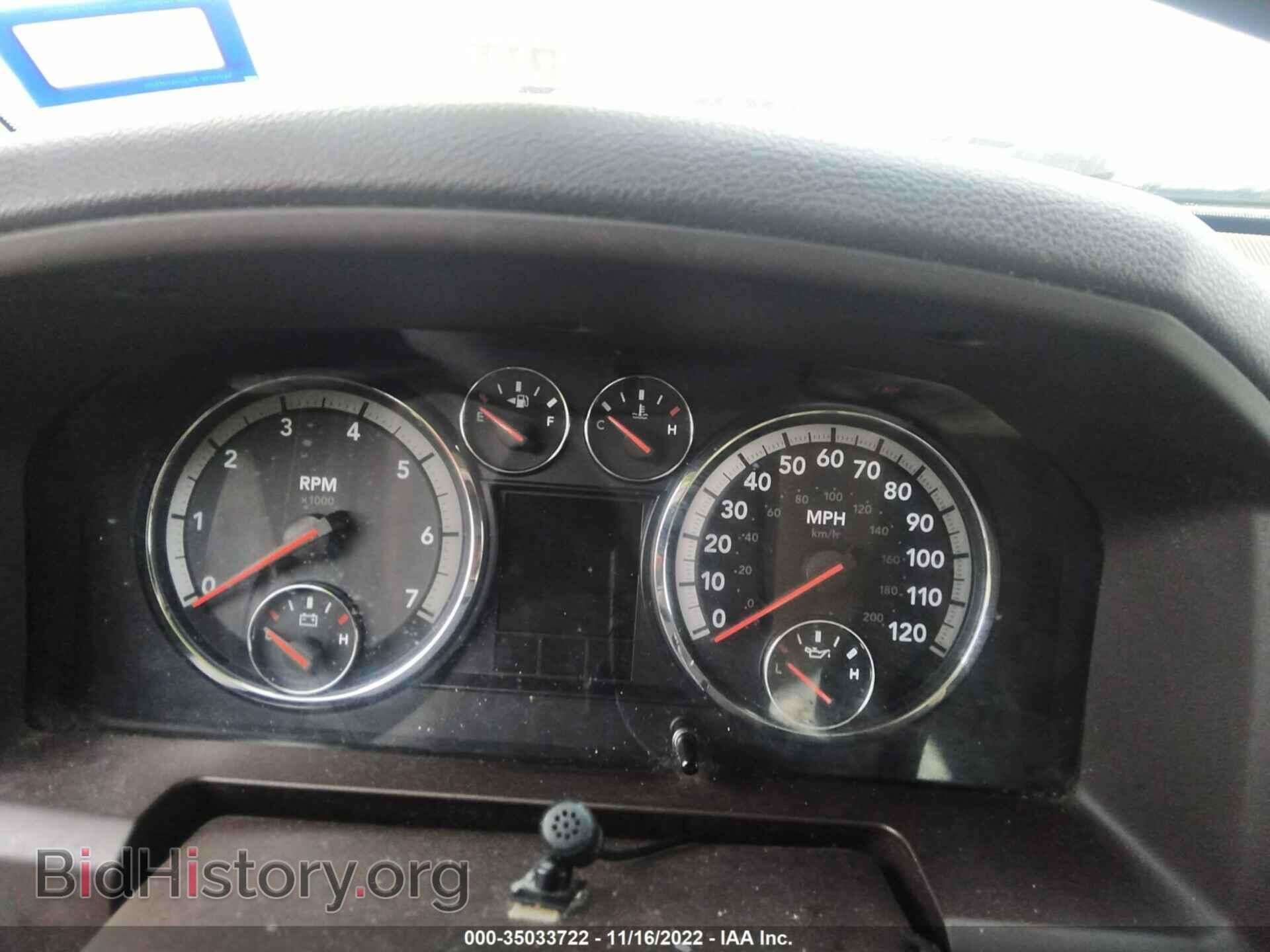 2012 RAM 1500 - VIN: 1C6RD6LT1CS122550 - Photo 7