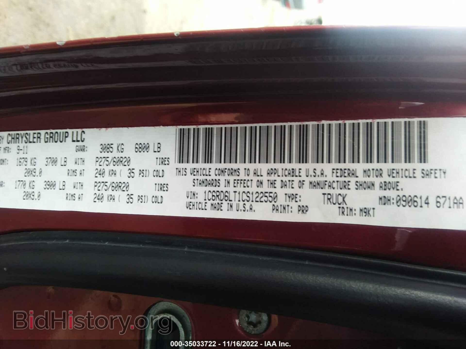 2012 RAM 1500 - VIN: 1C6RD6LT1CS122550 - Photo 9