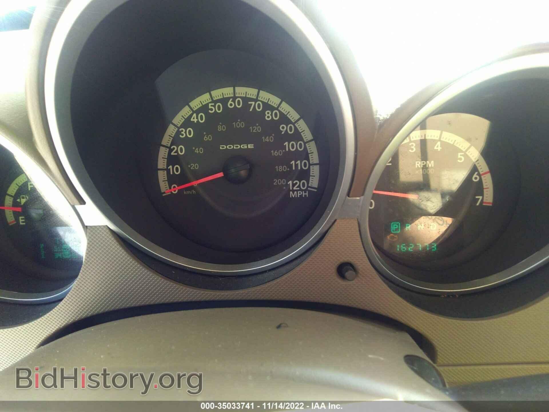 2010 DODGE NITRO - VIN: 1D4PU6GX5AW157209 - Фото 7