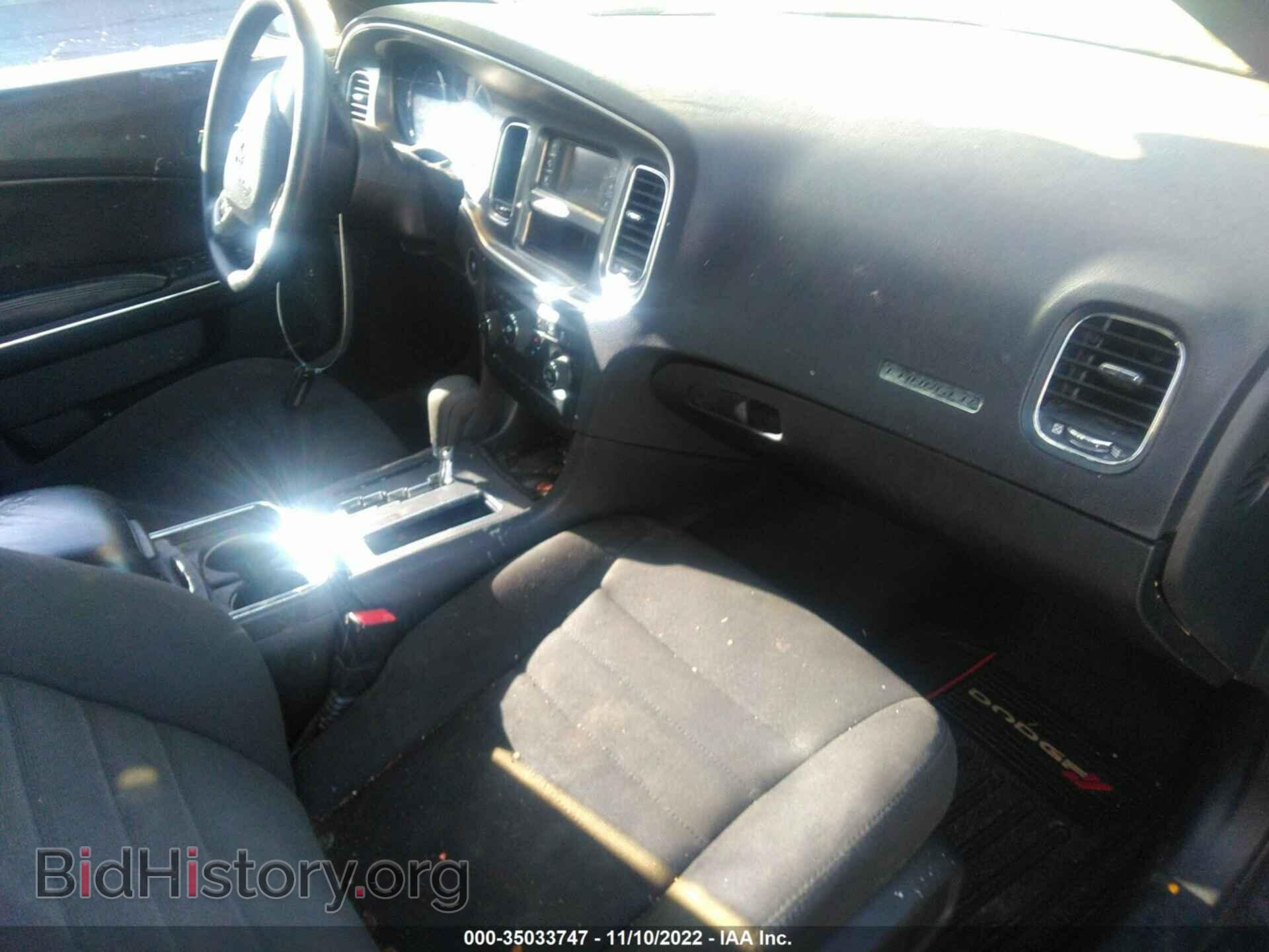 2014 DODGE CHARGER - VIN: 2C3CDXBG1EH248544 - Фото 5