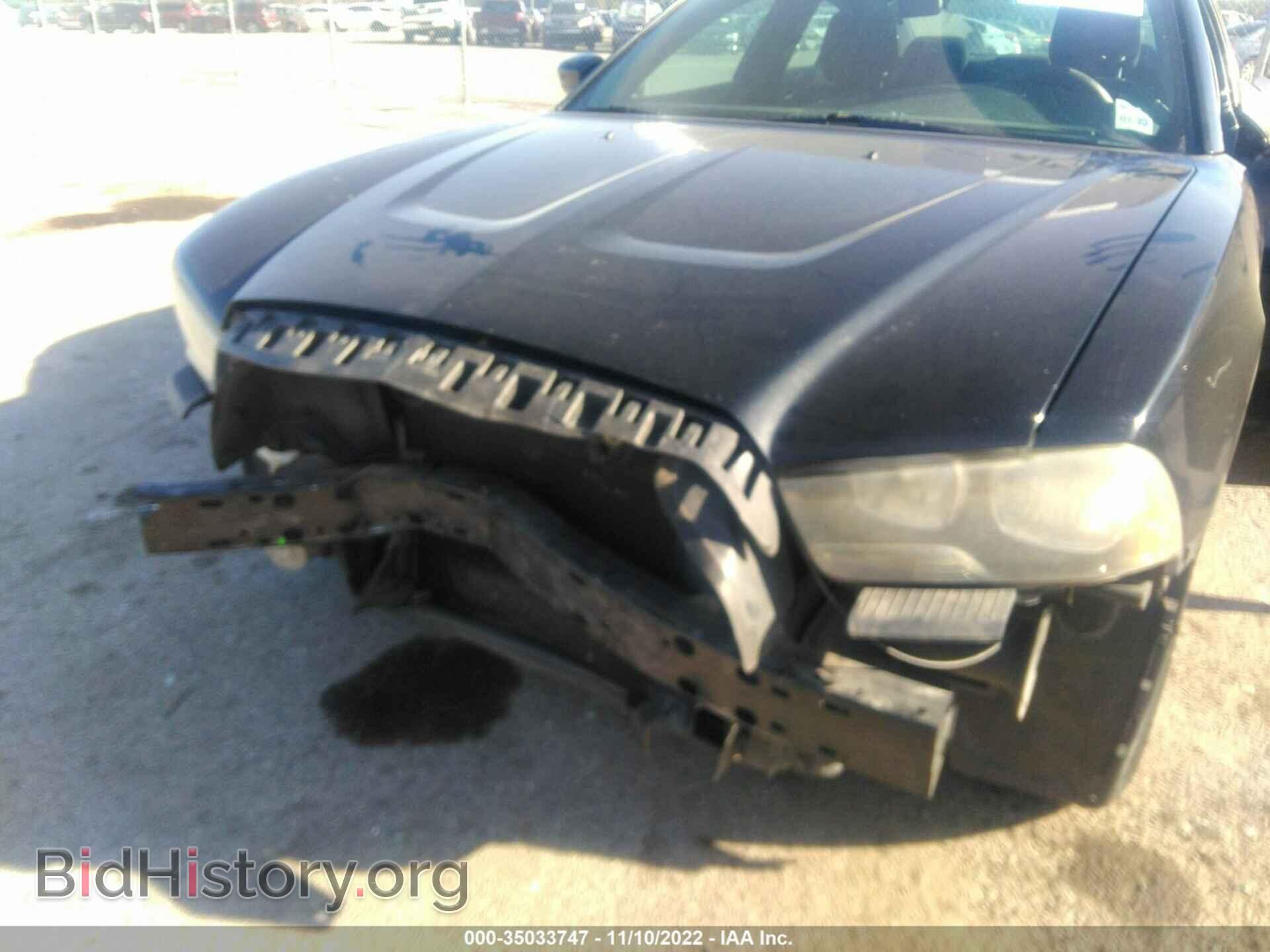 2014 DODGE CHARGER - VIN: 2C3CDXBG1EH248544 - Фото 6