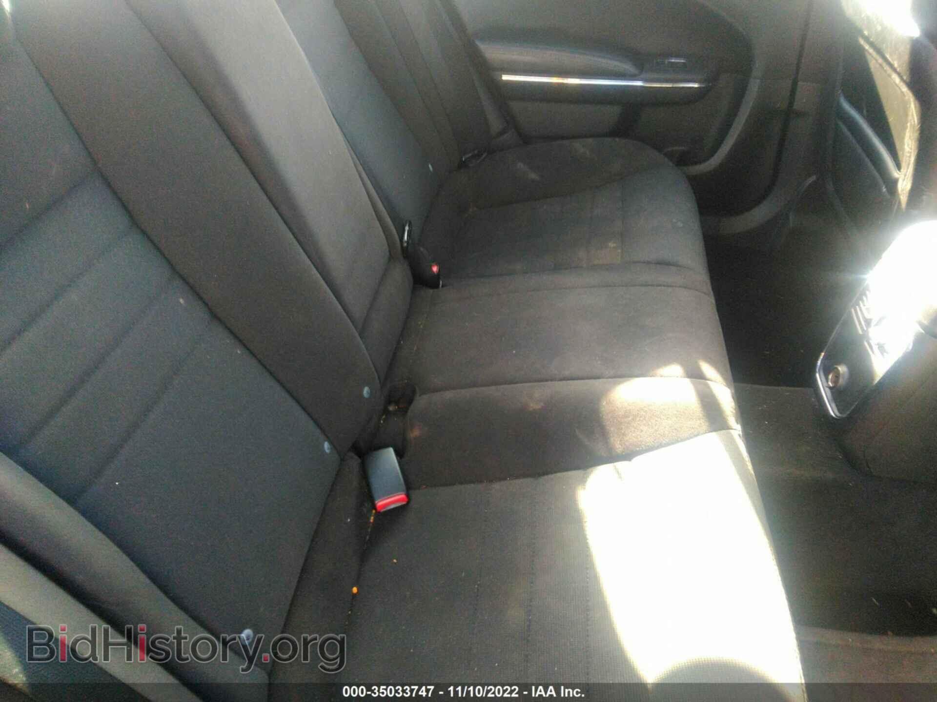 2014 DODGE CHARGER - VIN: 2C3CDXBG1EH248544 - Фото 8