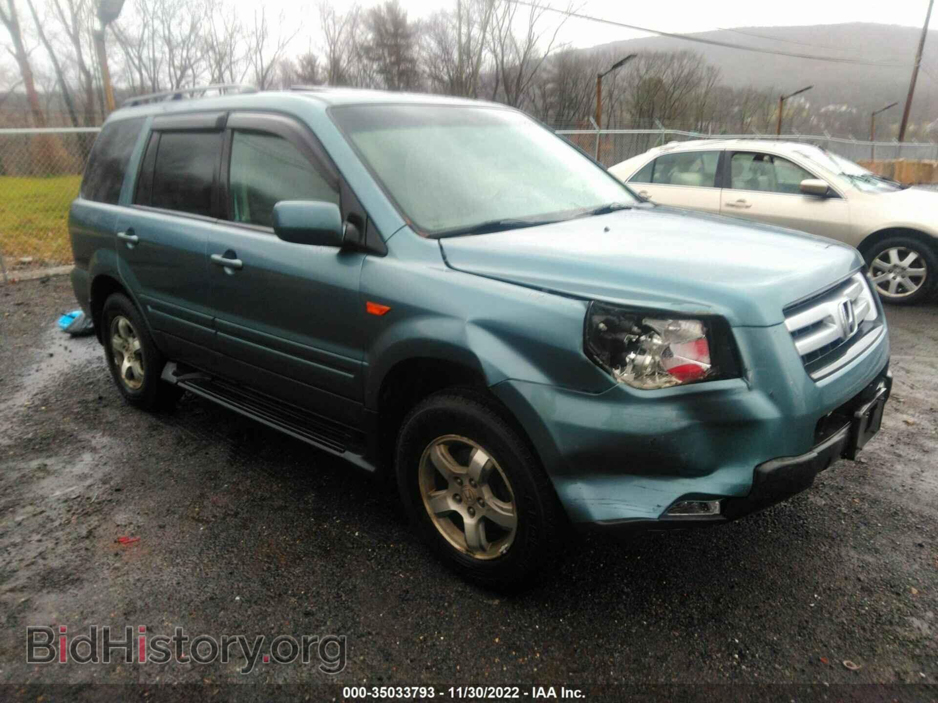 Photo 5FNYF18368B026556 - HONDA PILOT 2008