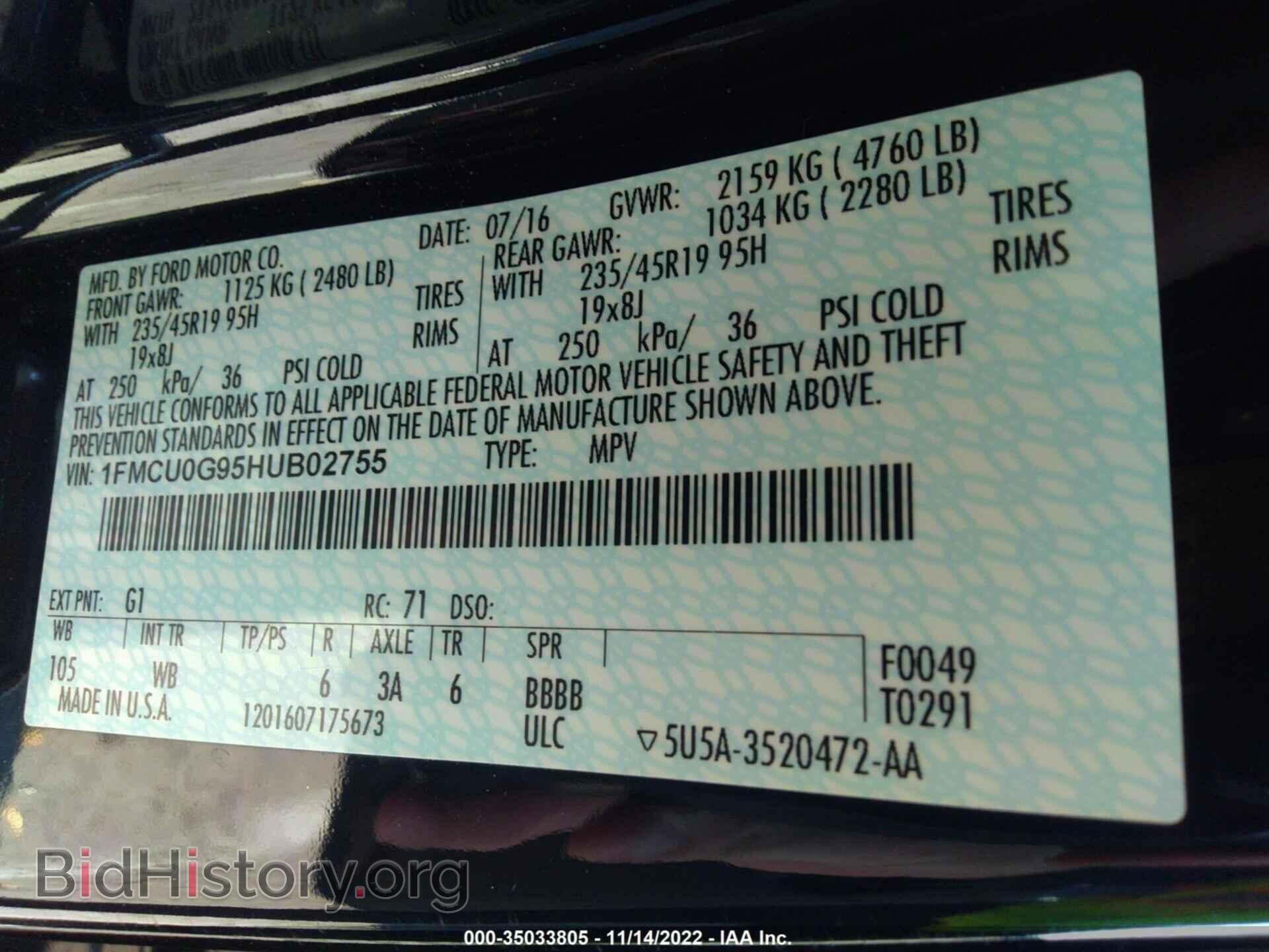 2017 FORD ESCAPE - VIN: 1FMCU0G95HUB02755 - Фото 9